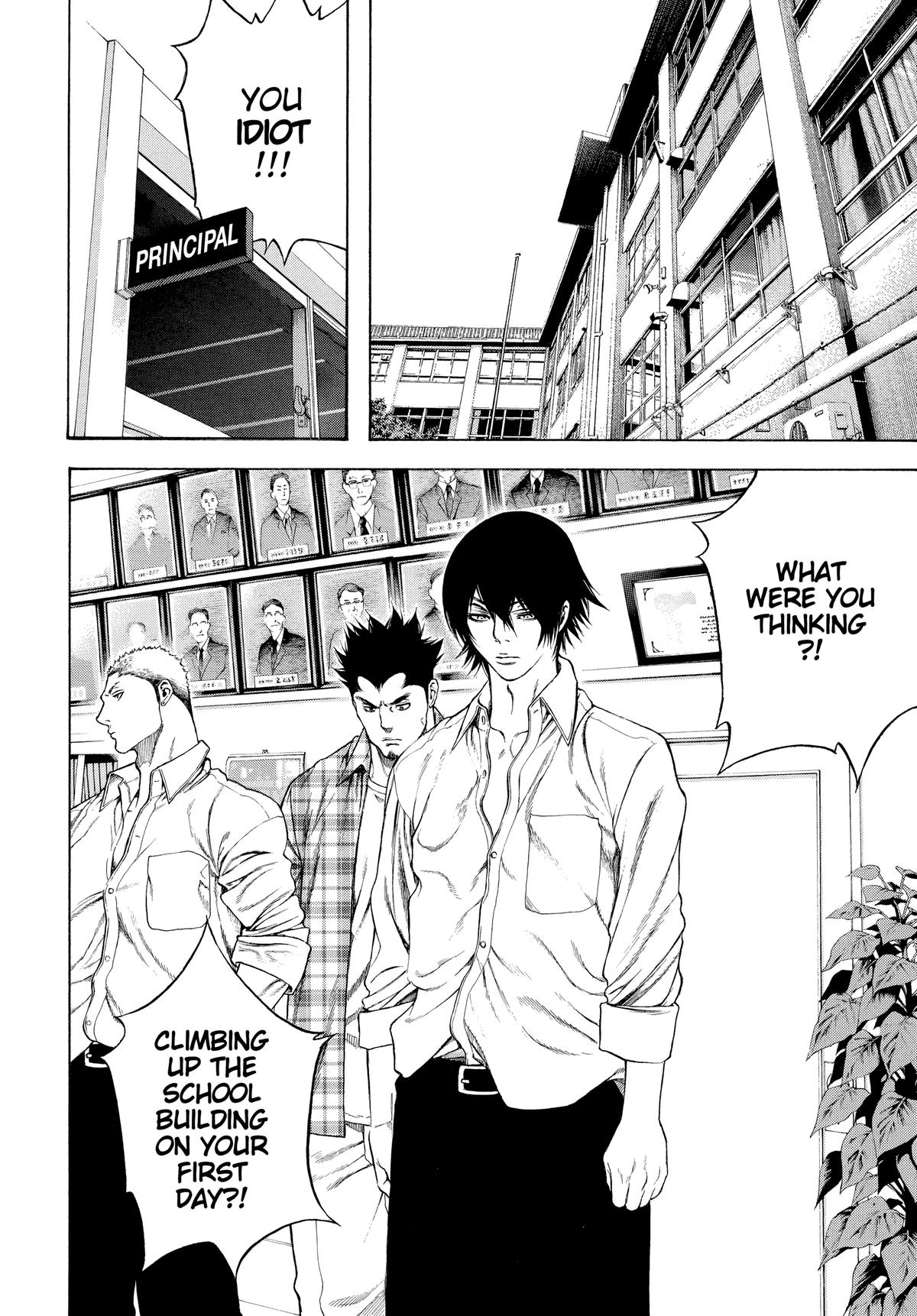Read The Climber Manga Online