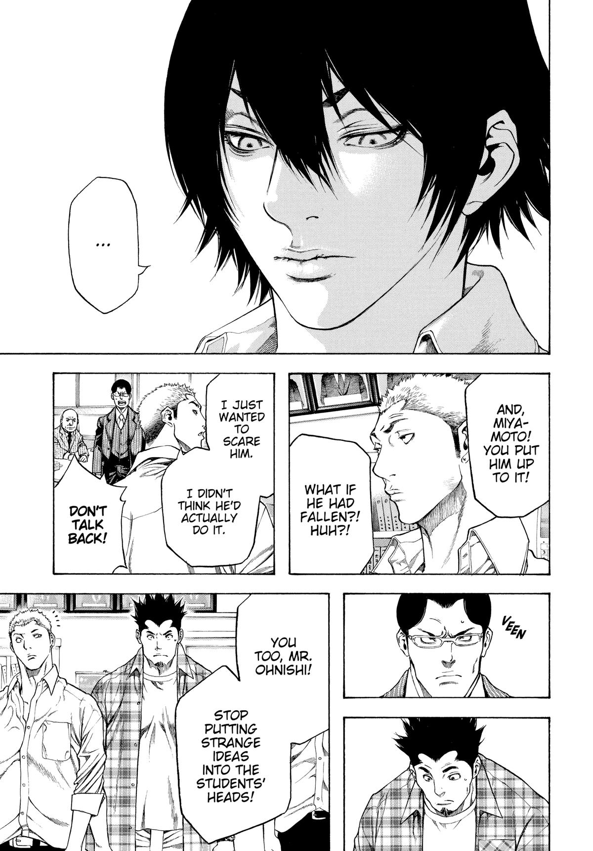 Read The Climber Manga Online