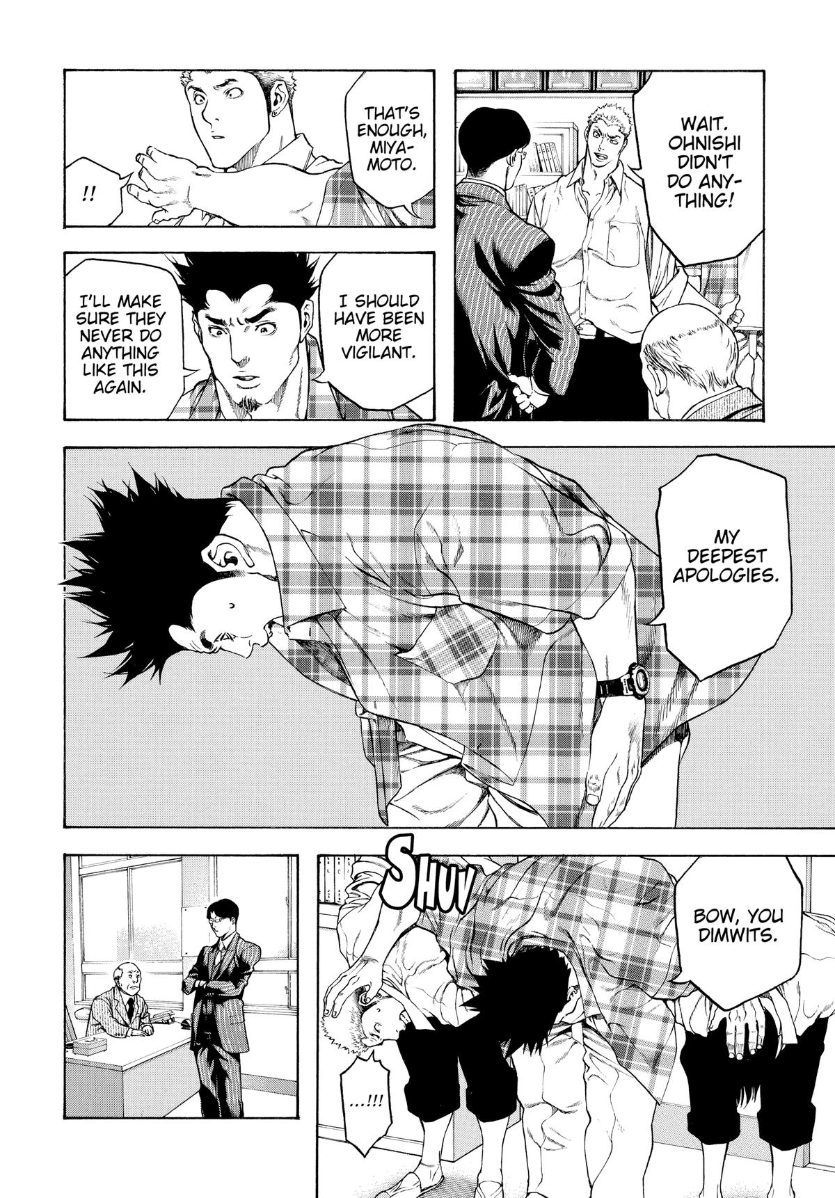 Read The Climber Manga Online