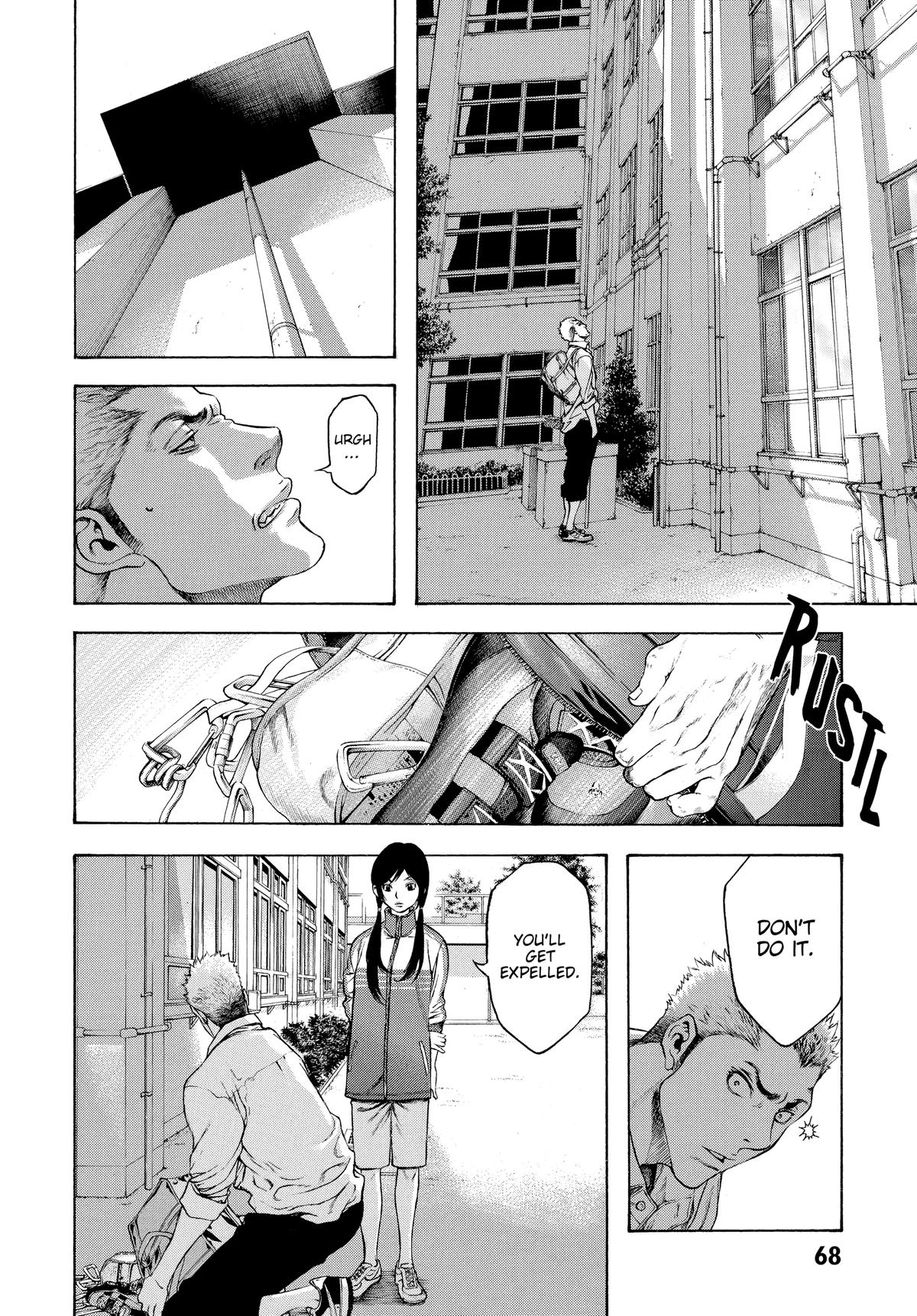 Read The Climber Manga Online