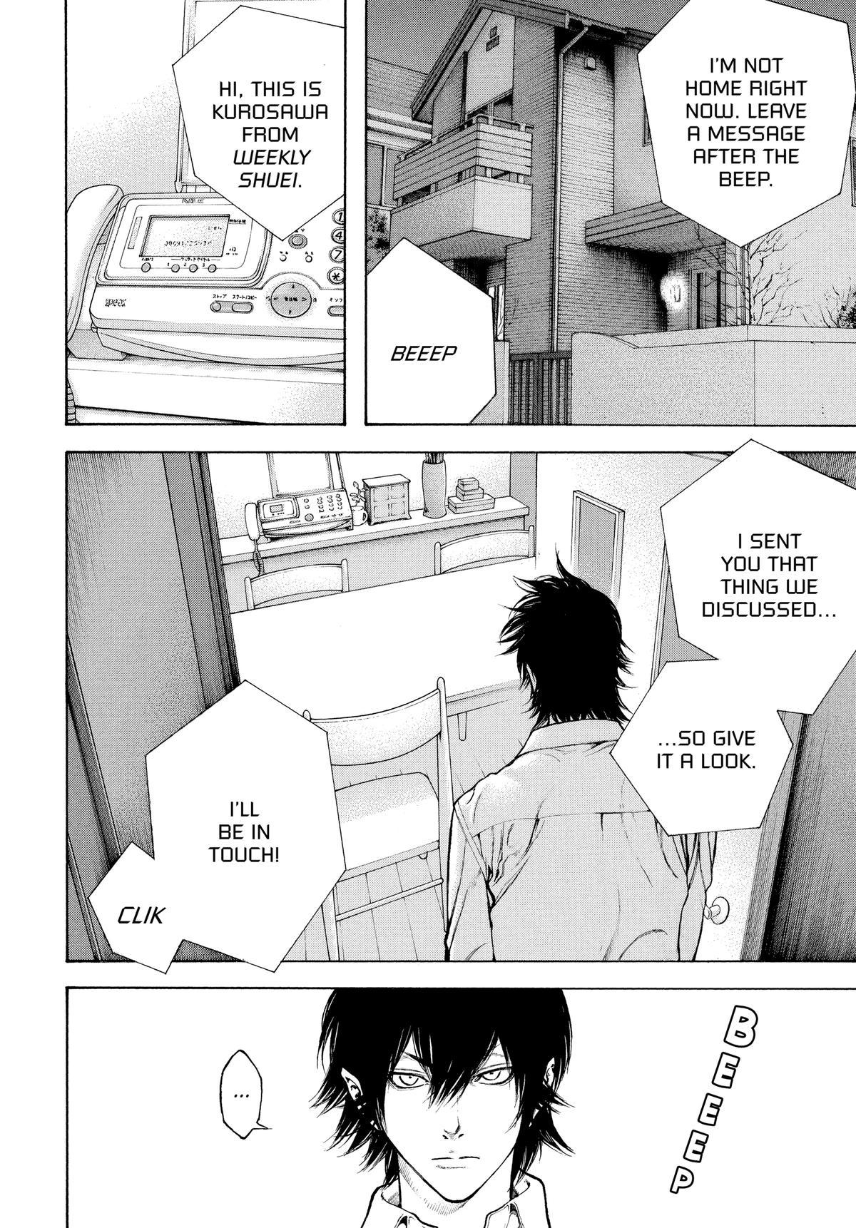 Read The Climber Manga Online