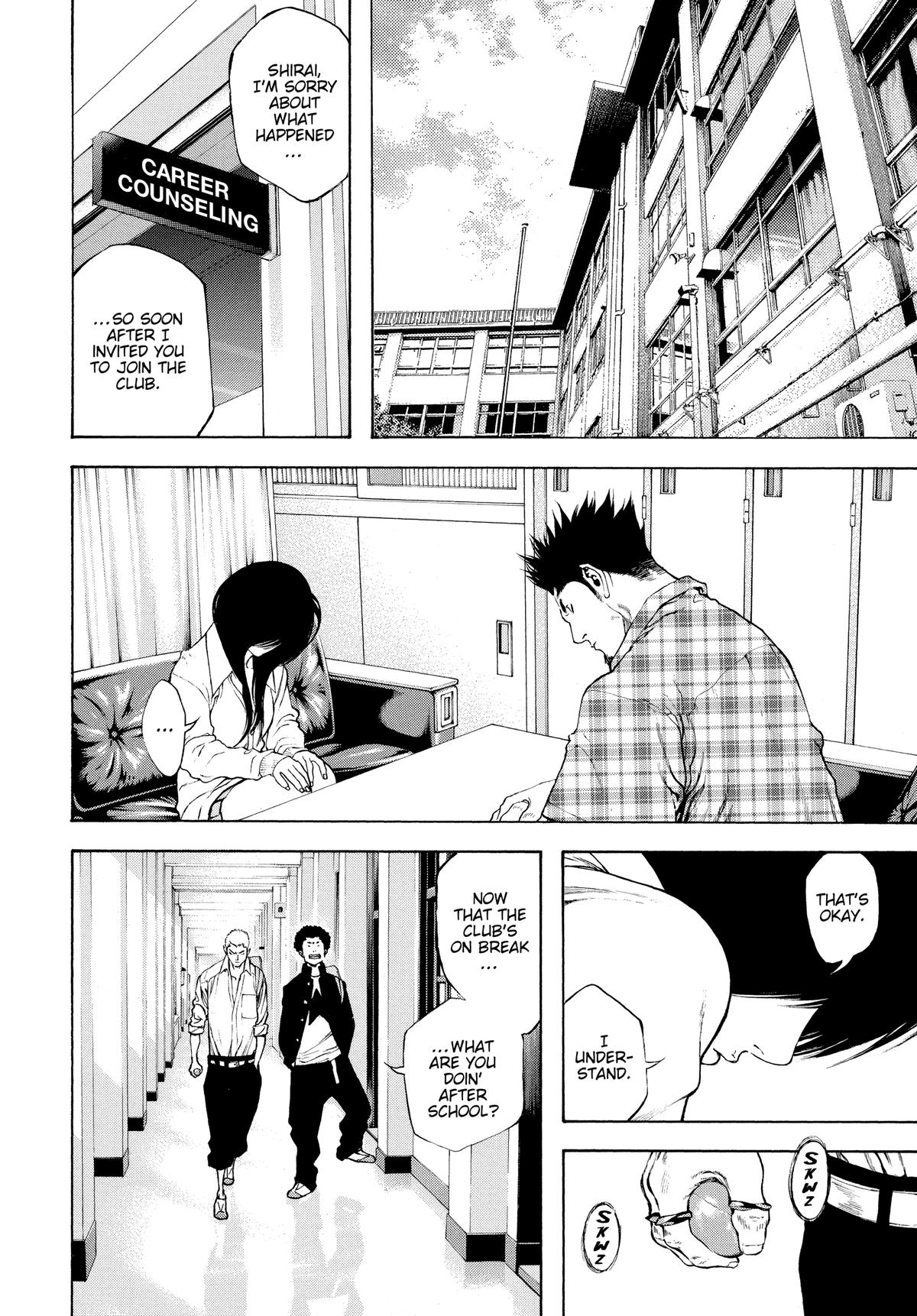 Read The Climber Manga Online