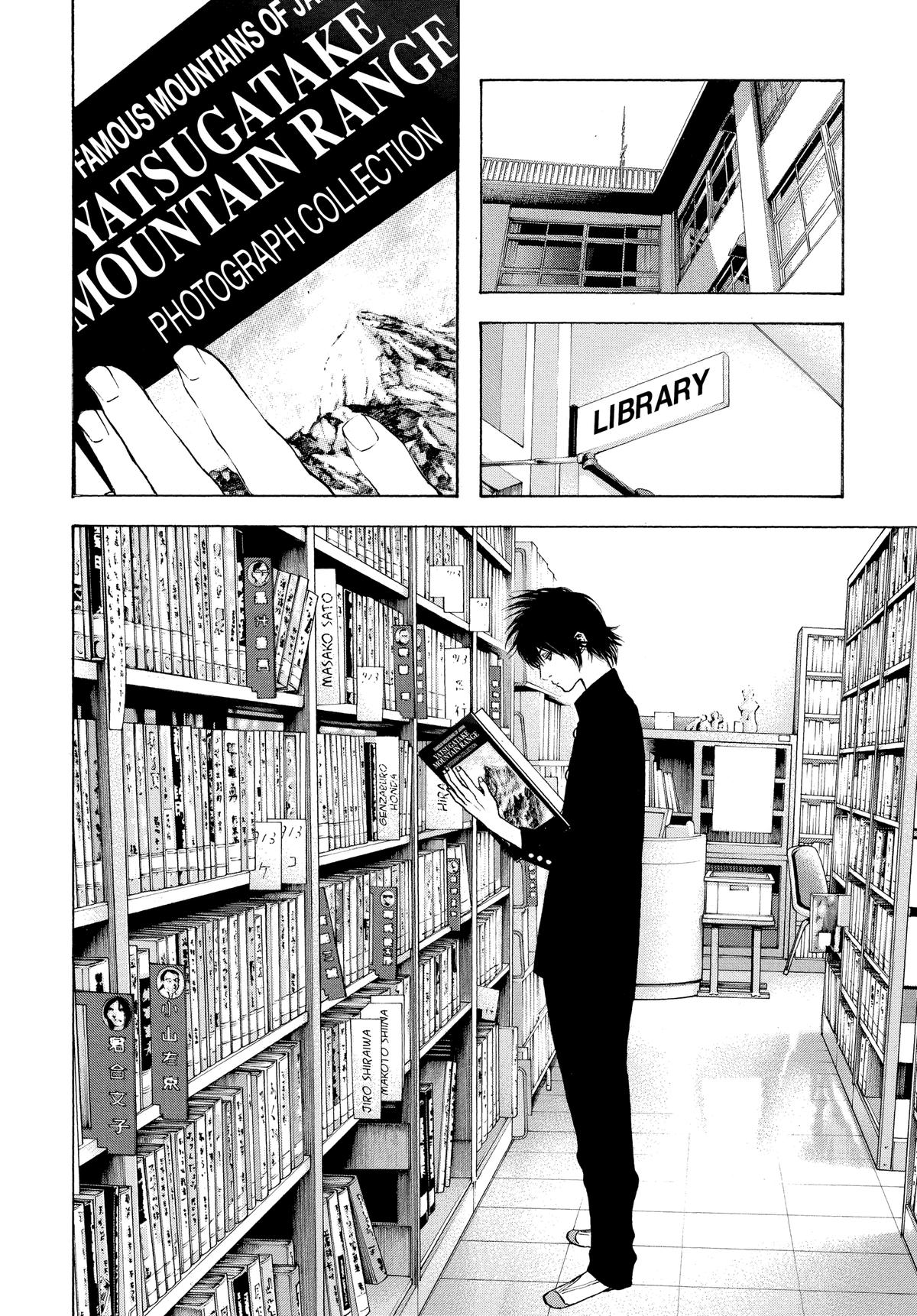Read The Climber Manga Online
