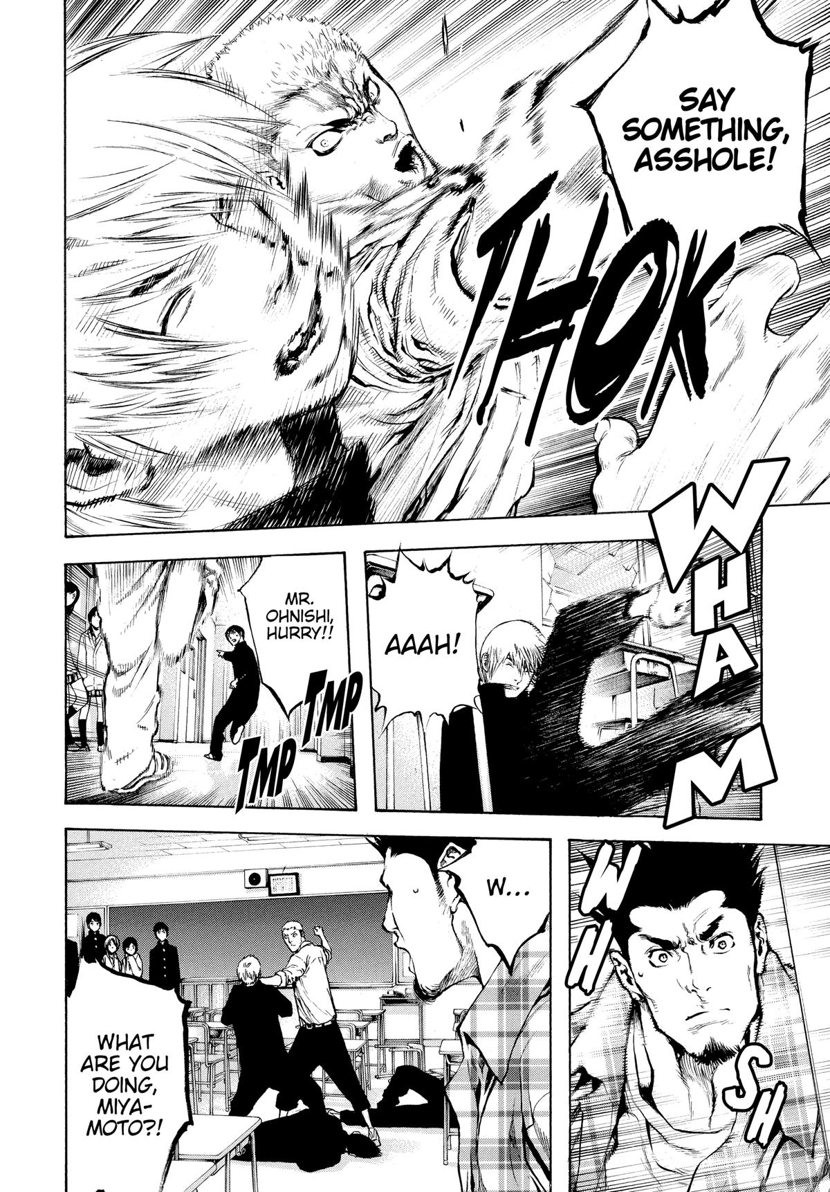 Read The Climber Manga Online