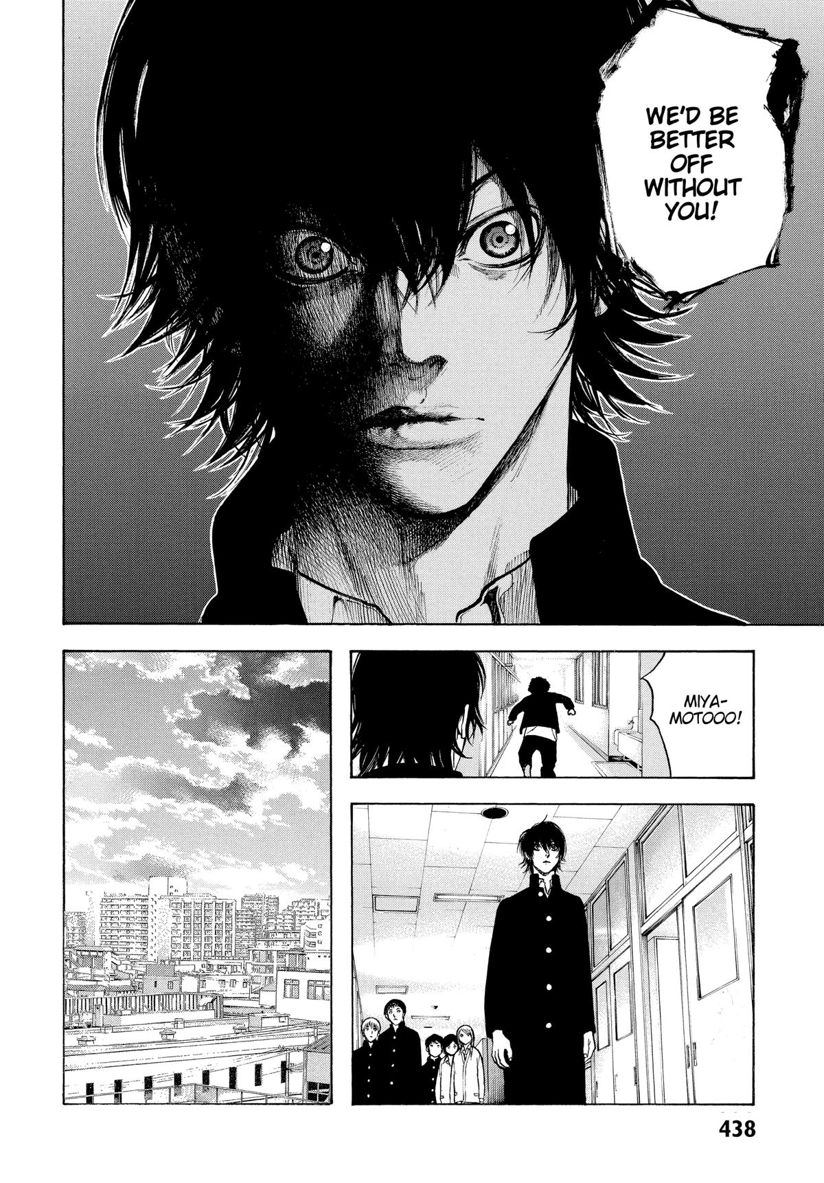 Read The Climber Manga Online