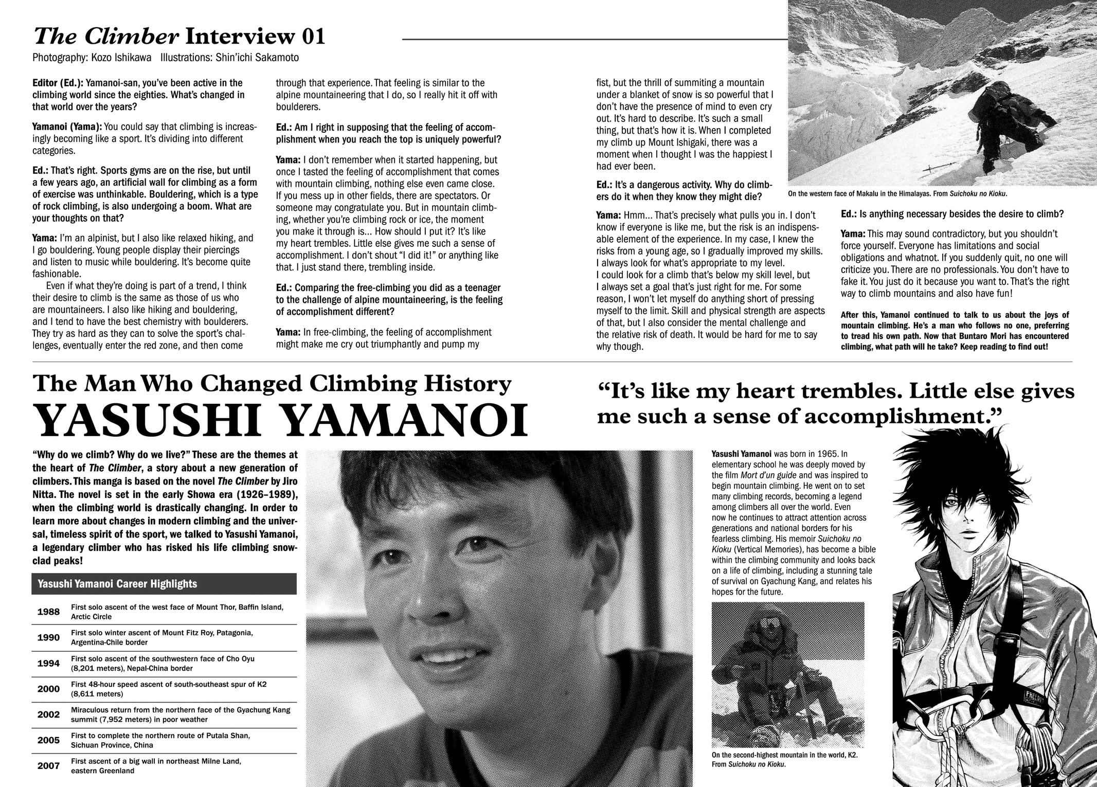 Read The Climber Manga Online