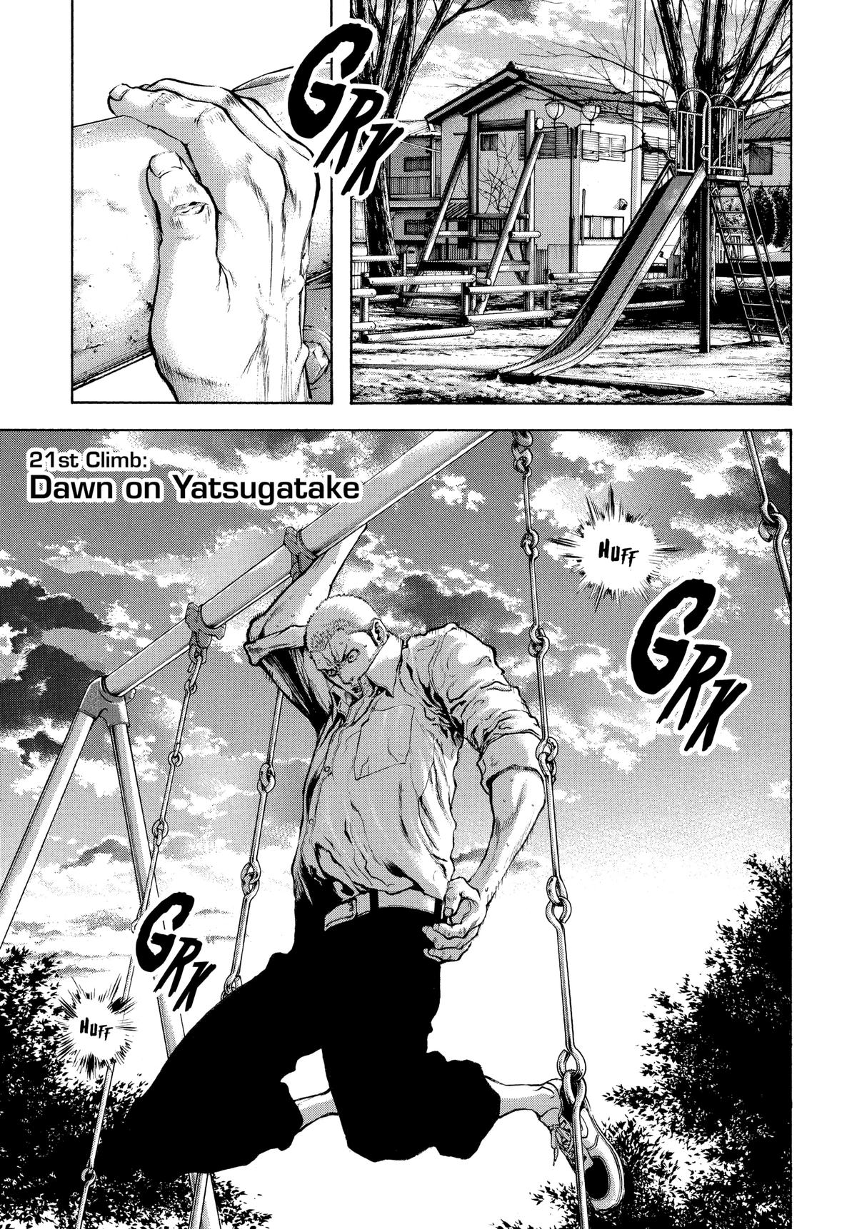 Read The Climber Manga Online
