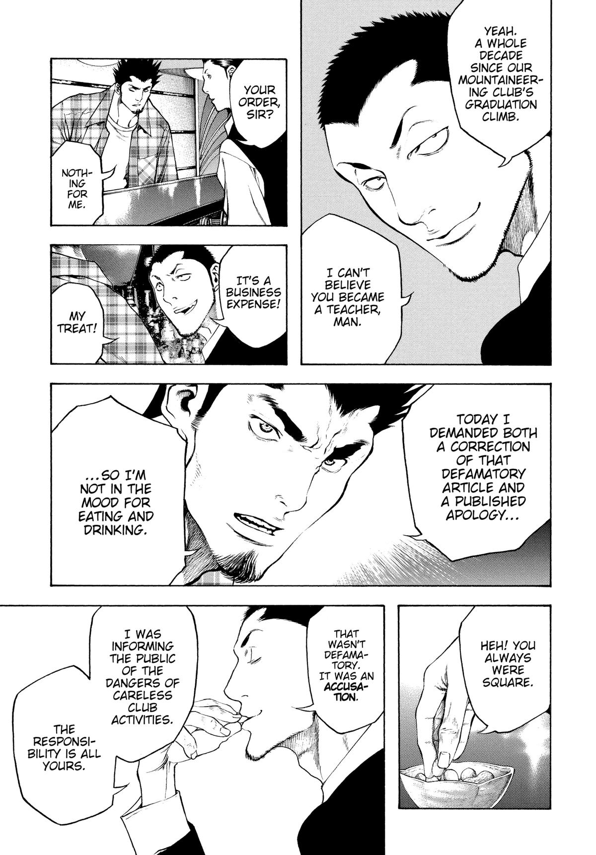 Read The Climber Manga Online