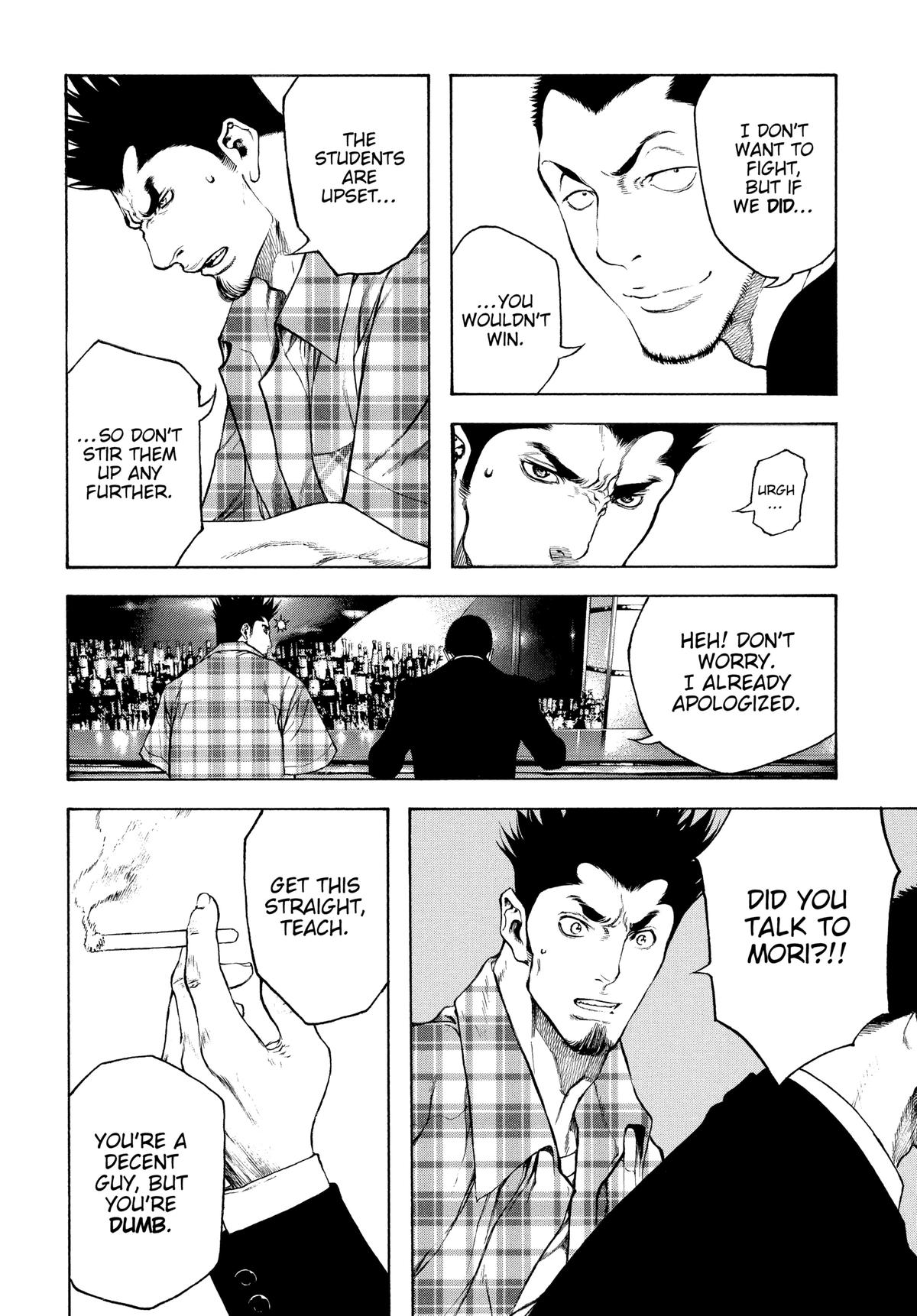 Read The Climber Manga Online