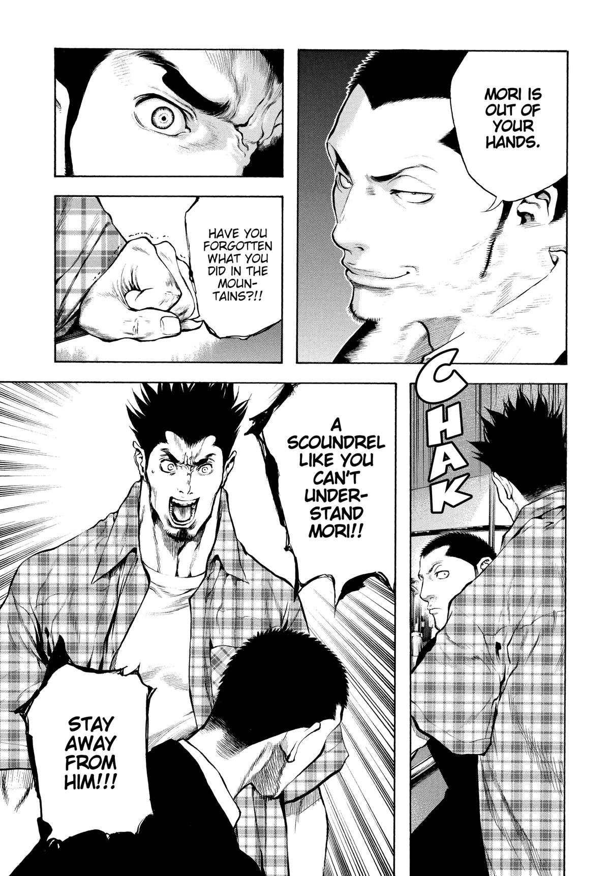 Read The Climber Manga Online