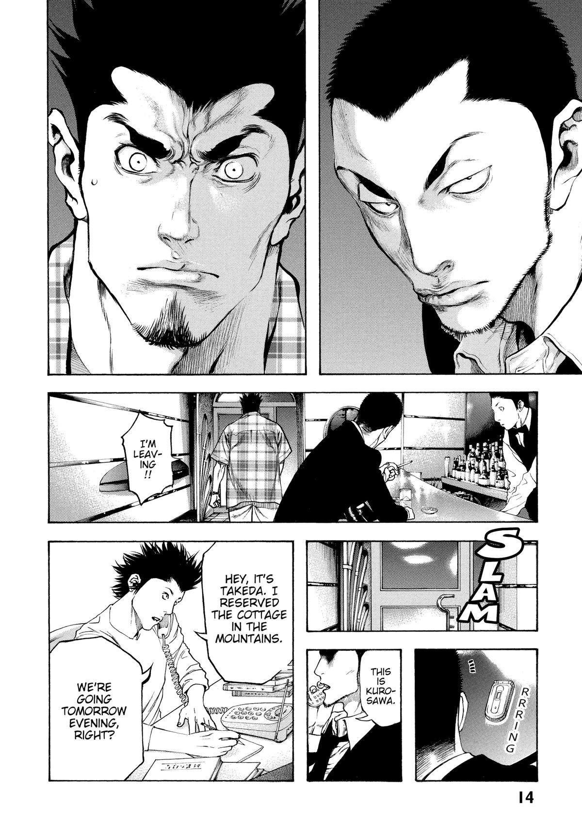Read The Climber Manga Online