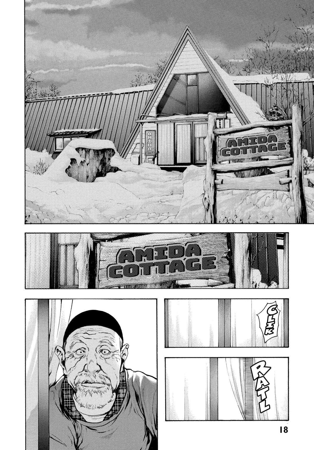 Read The Climber Manga Online