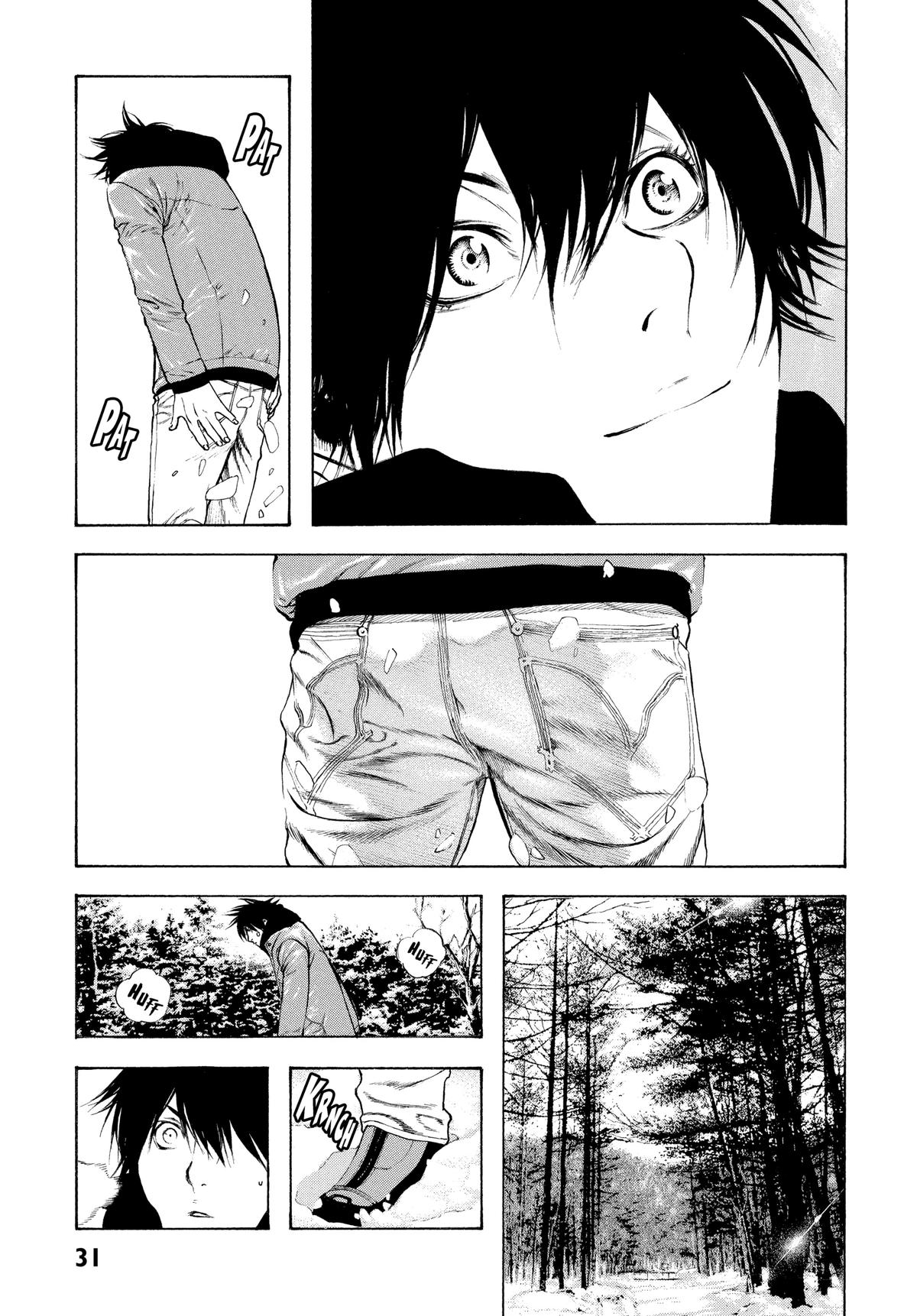 Read The Climber Manga Online