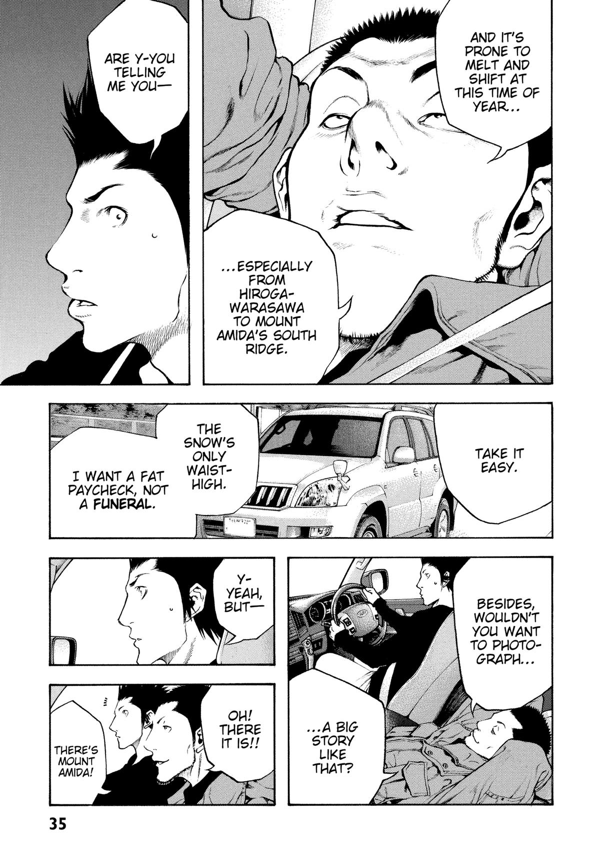 Read The Climber Manga Online