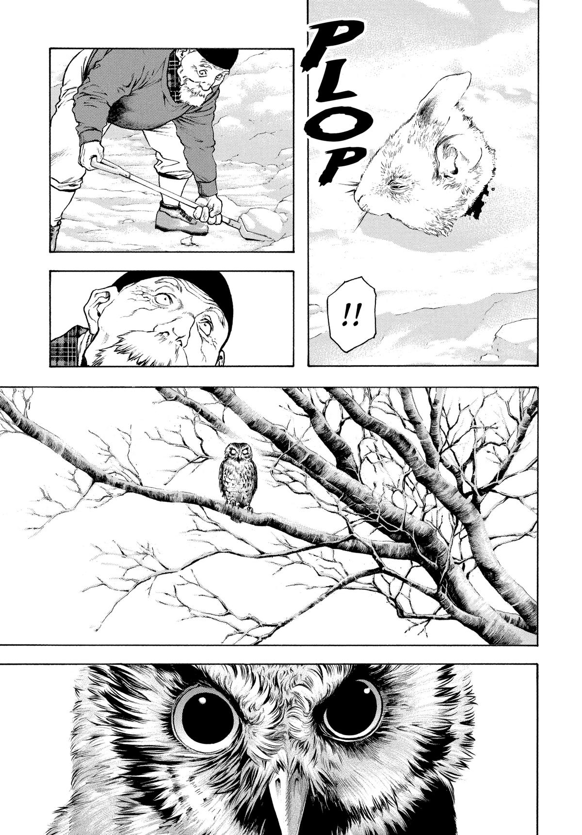 Read The Climber Manga Online