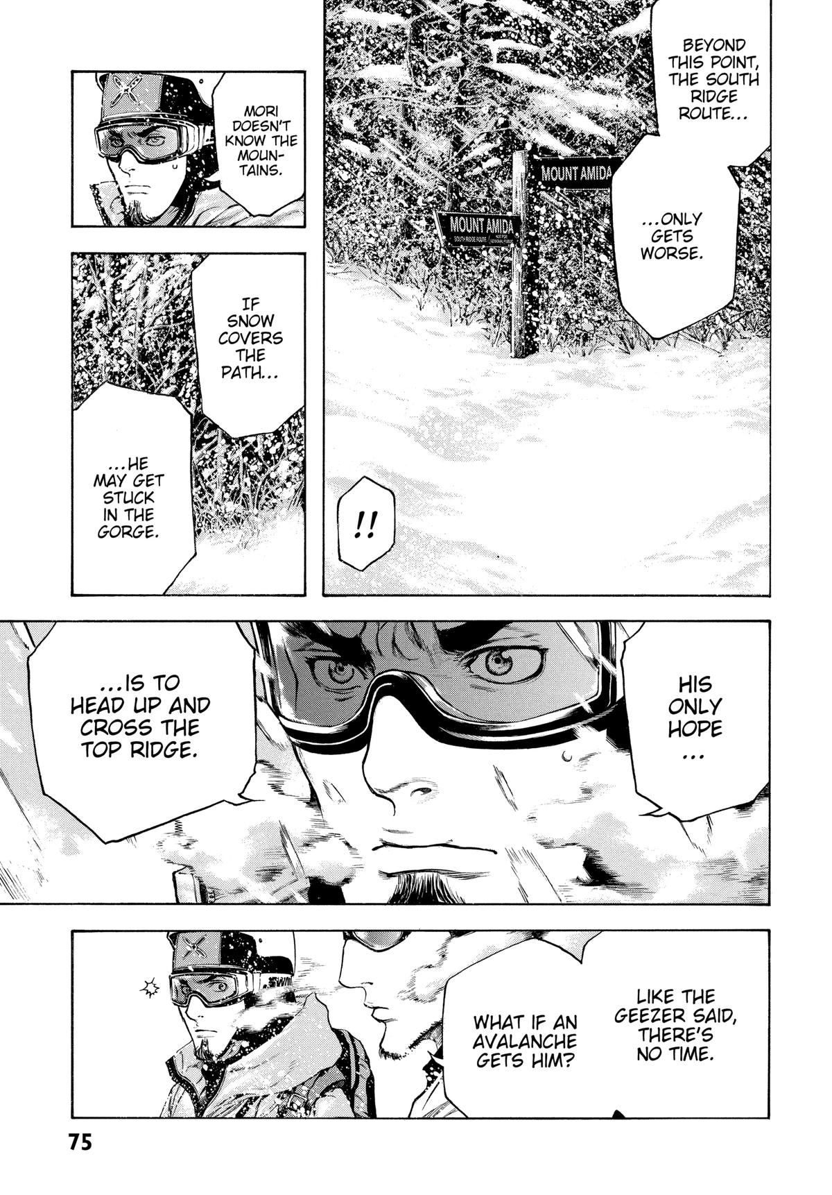 Read The Climber Manga Online