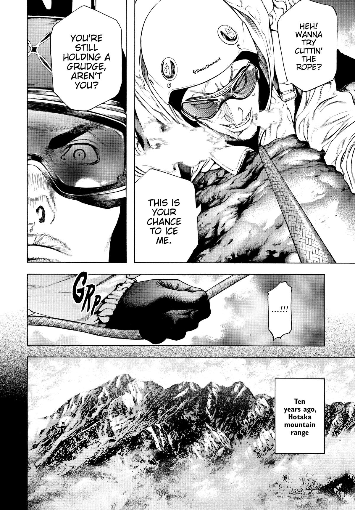 Read The Climber Manga Online