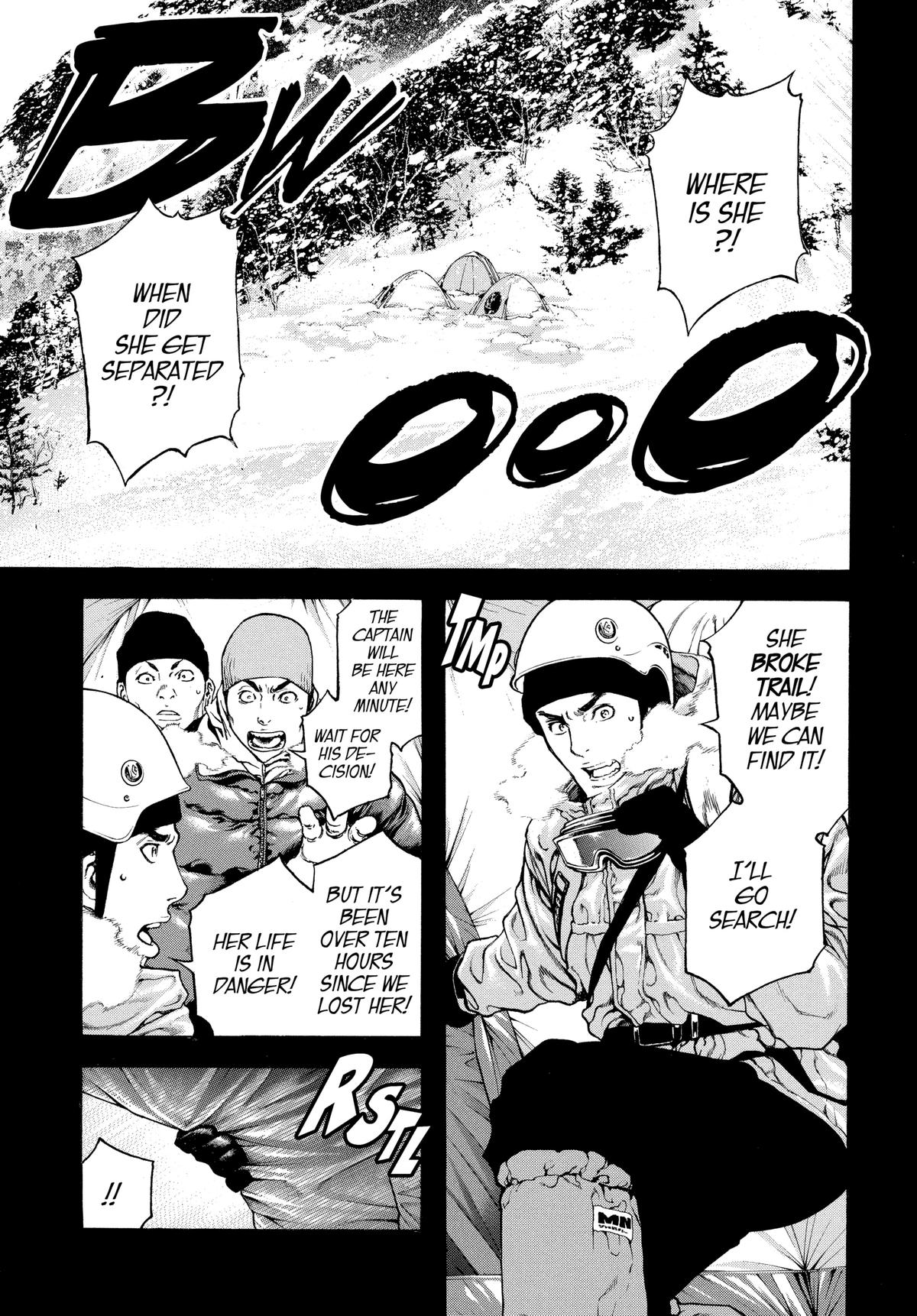 Read The Climber Manga Online