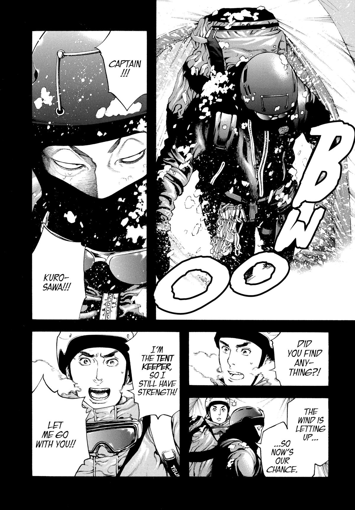 Read The Climber Manga Online