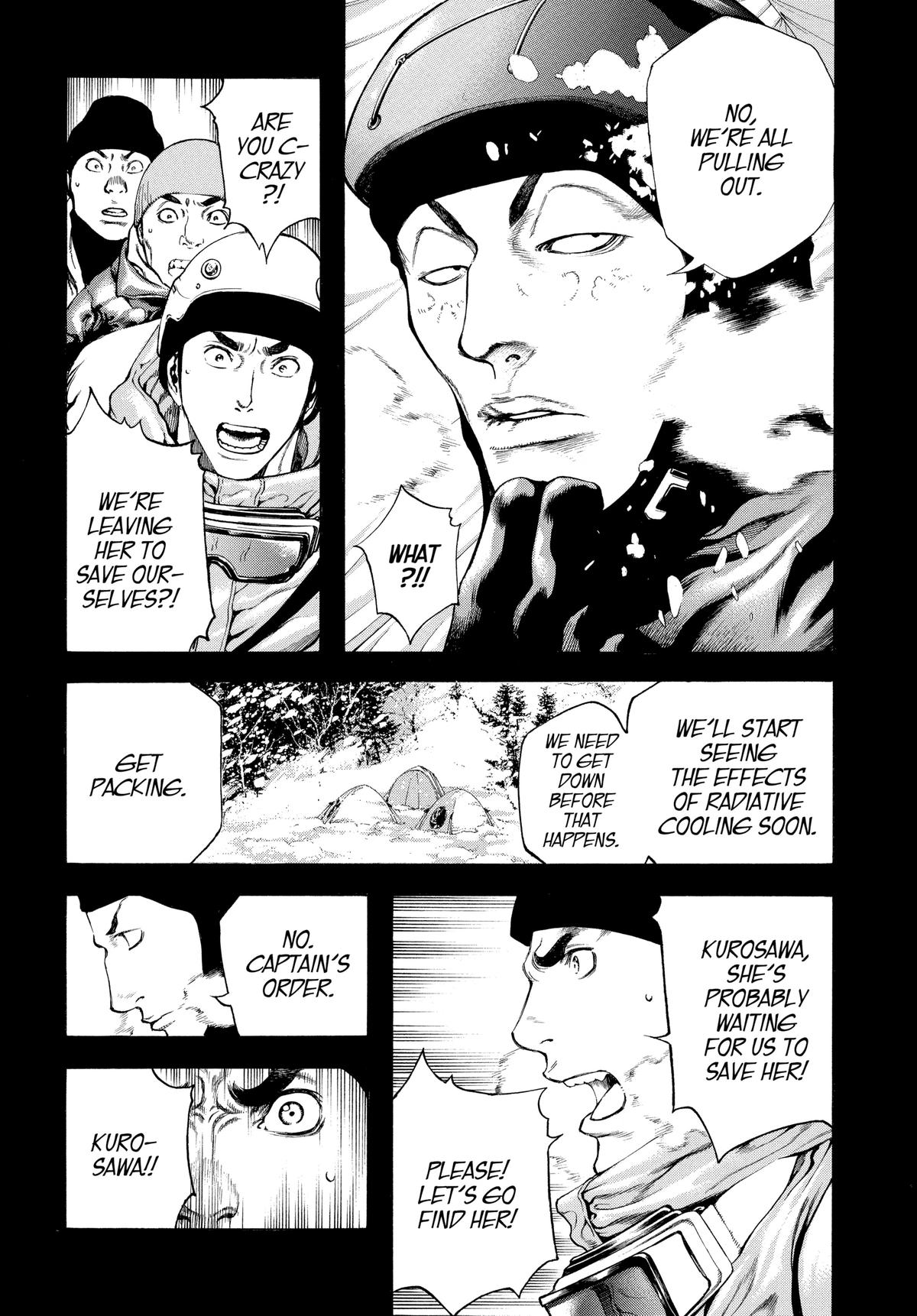 Read The Climber Manga Online