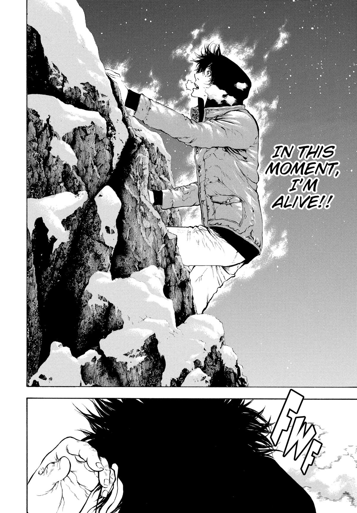 Read The Climber Manga Online
