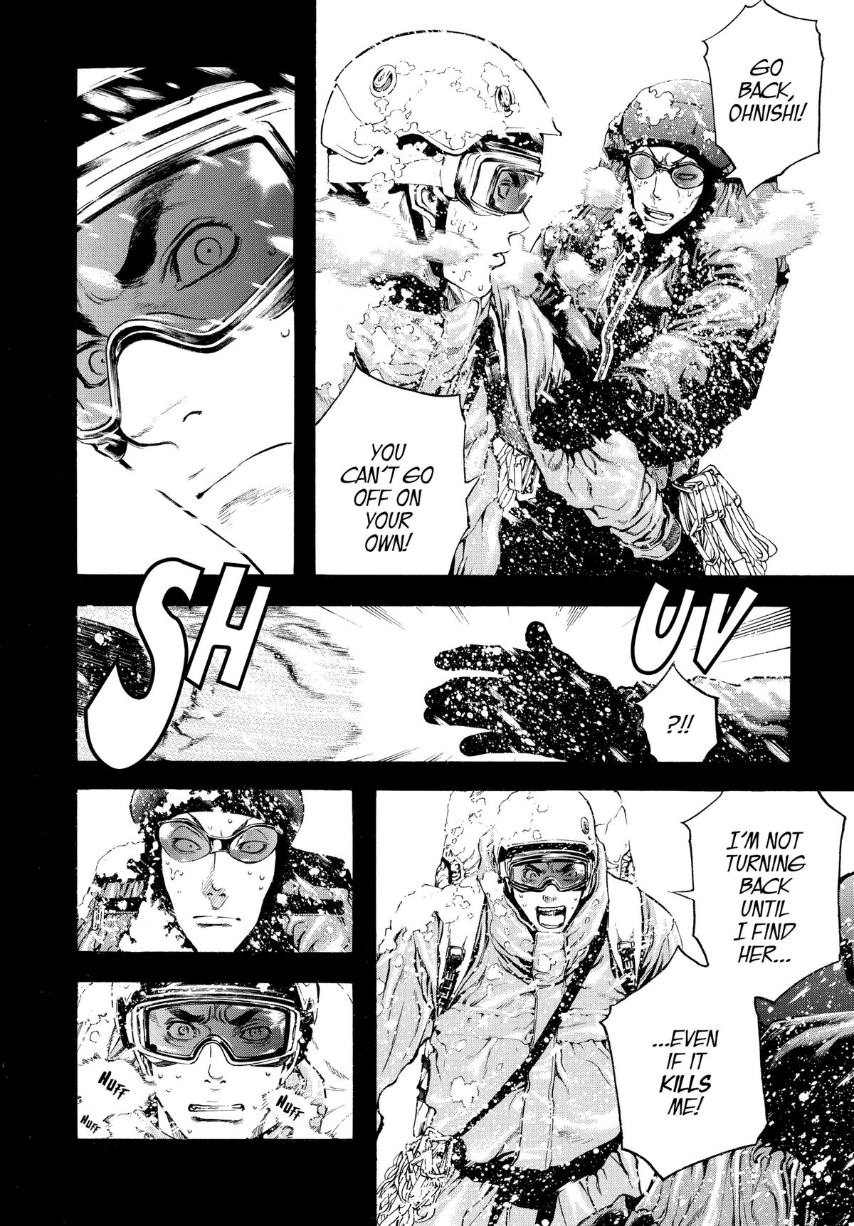 Read The Climber Manga Online