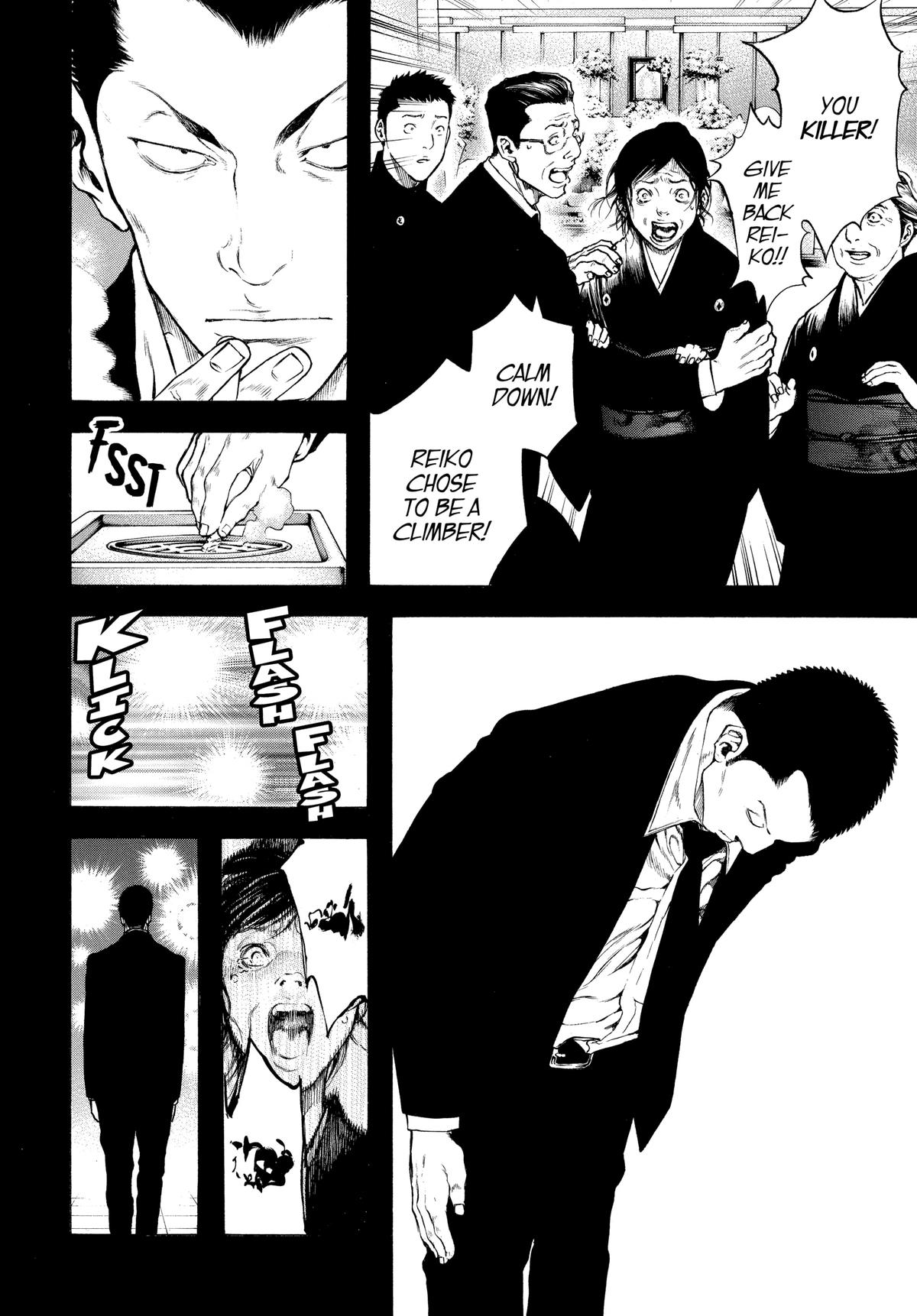 Read The Climber Manga Online