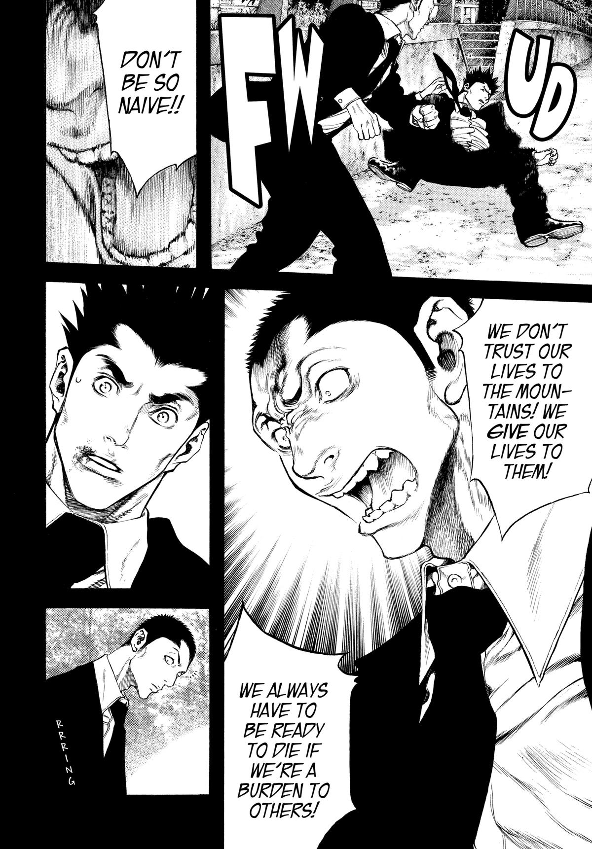Read The Climber Manga Online