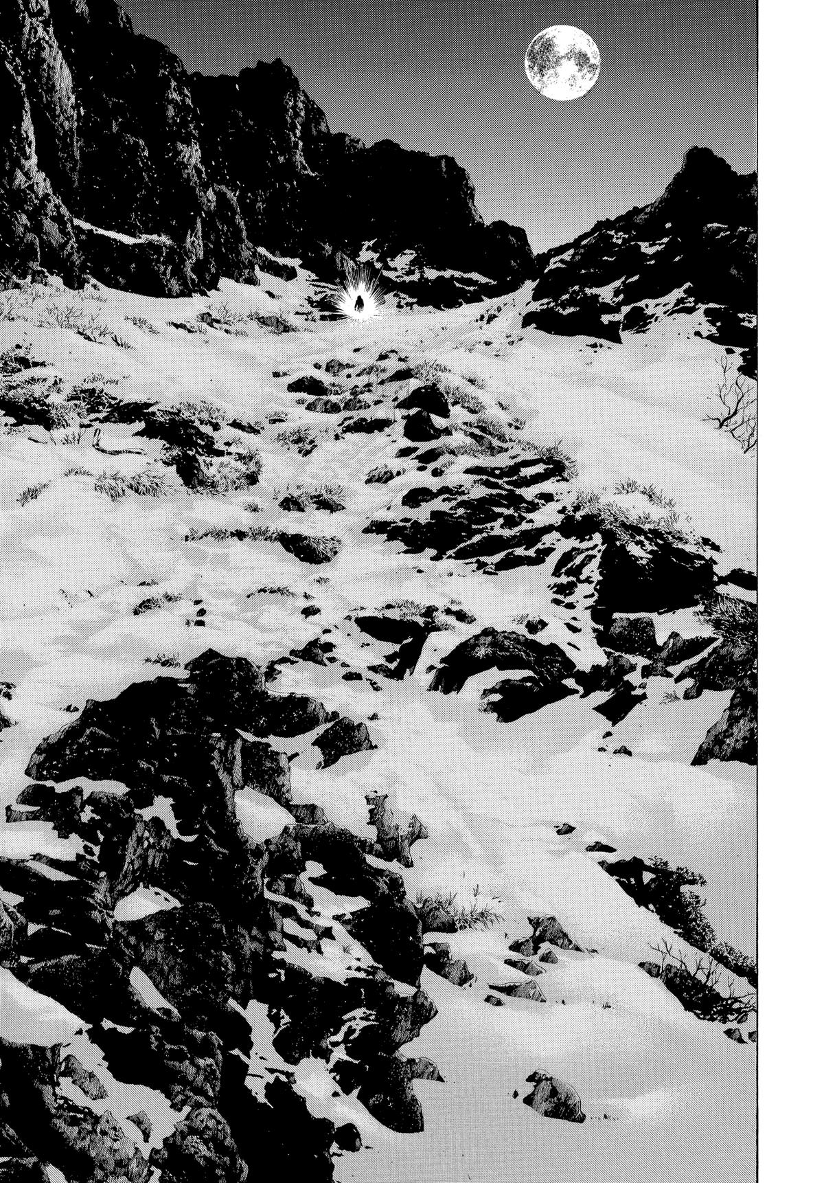 Read The Climber Manga Online