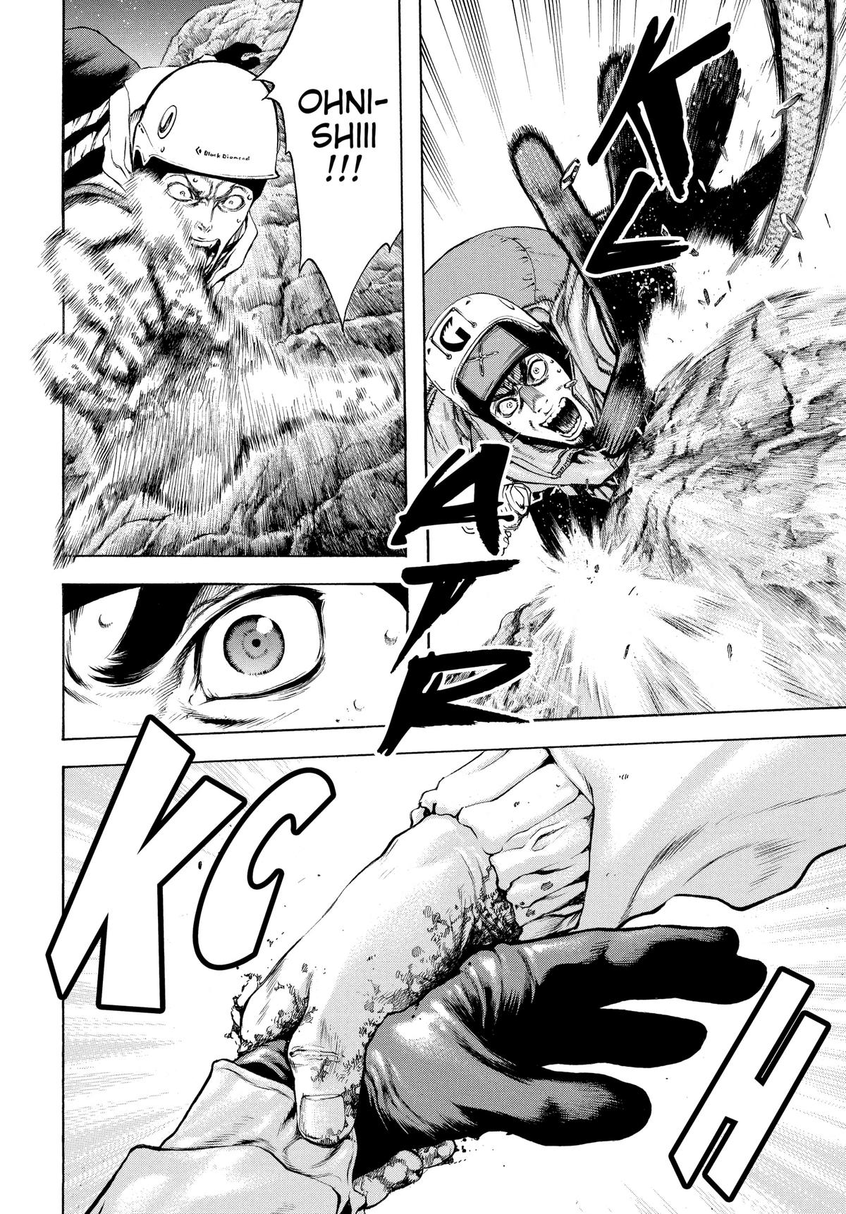 Read The Climber Manga Online