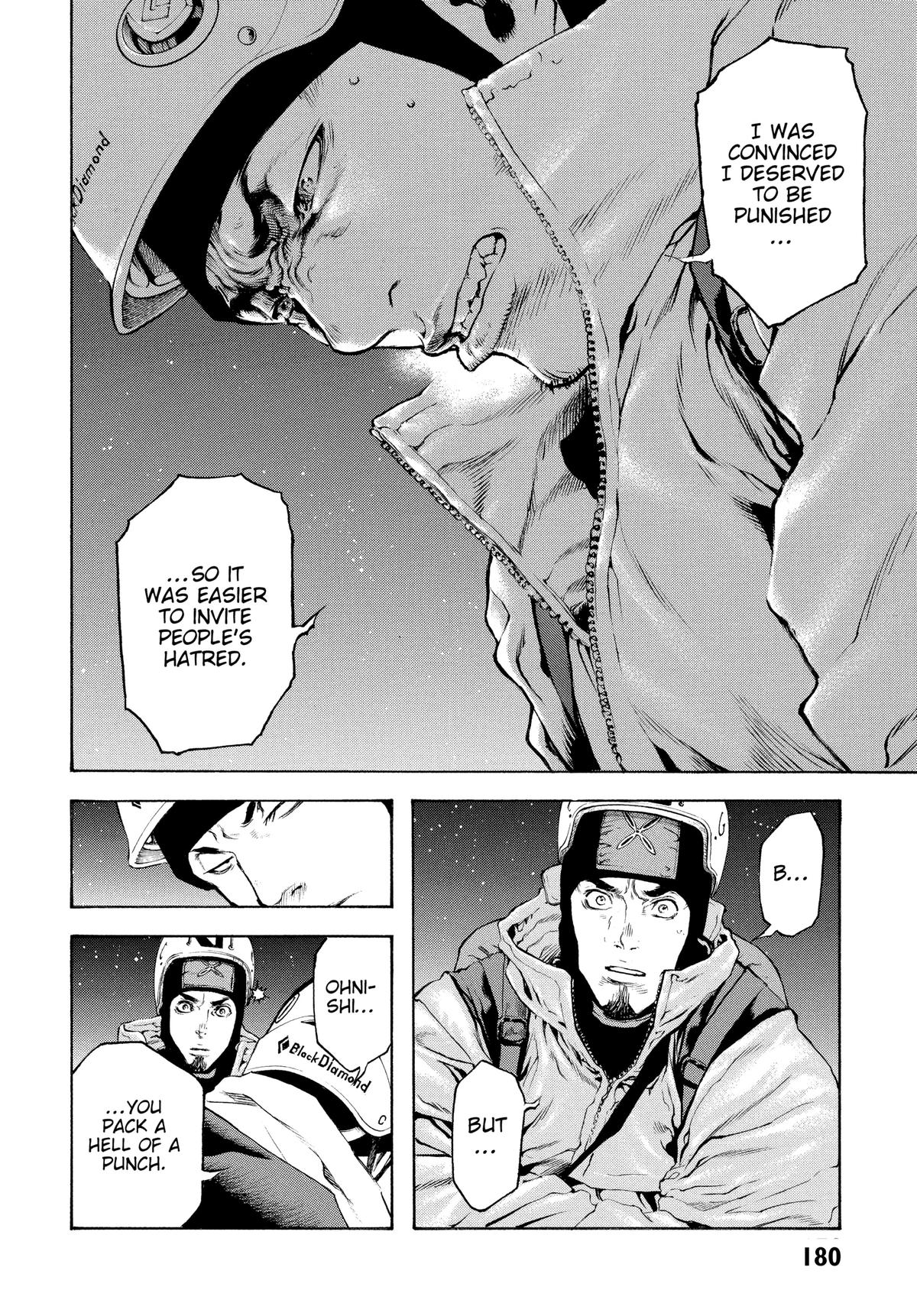 Read The Climber Manga Online