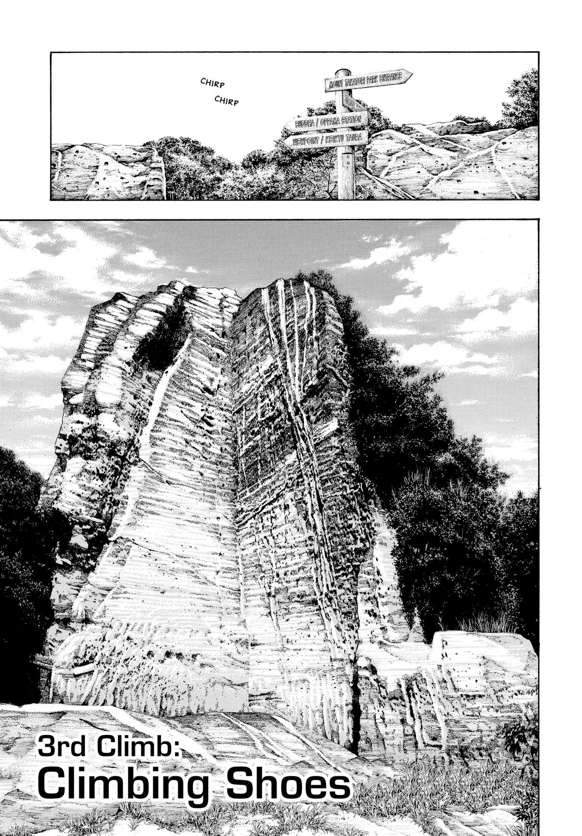 Read The Climber Manga Online