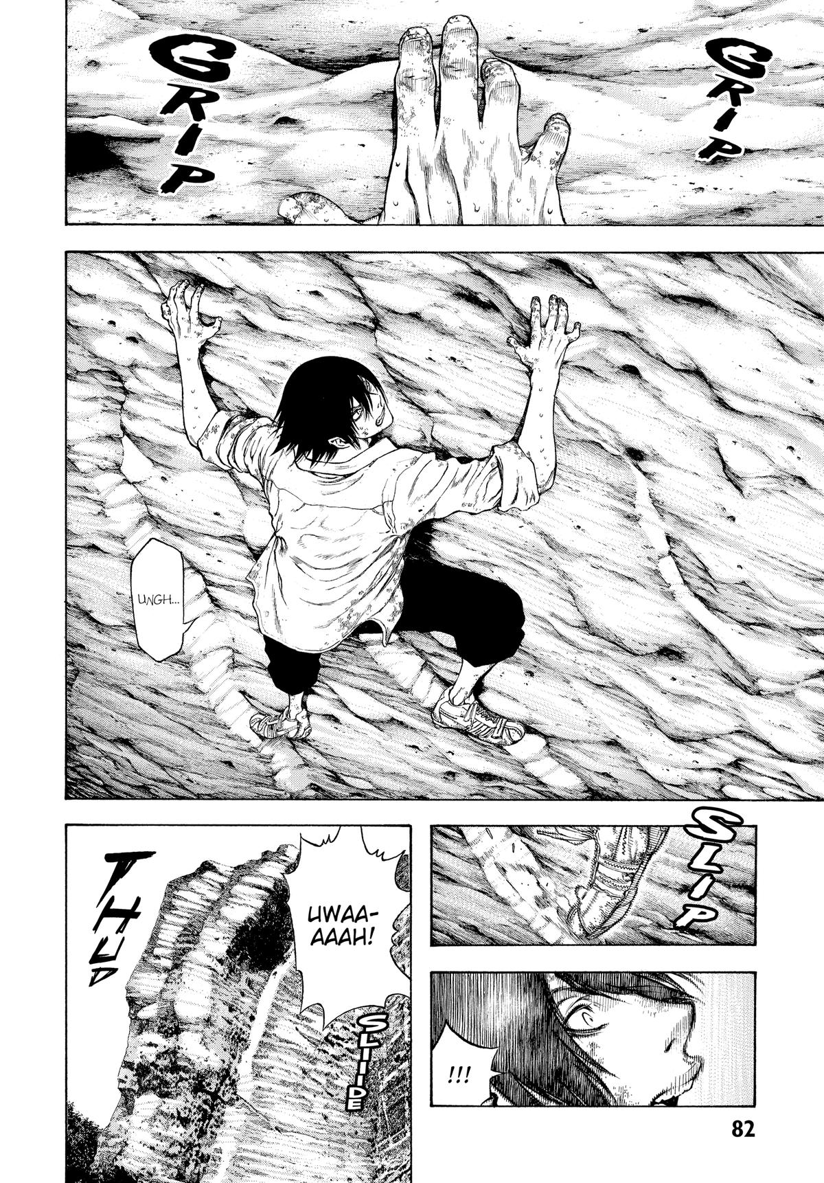 Read The Climber Manga Online
