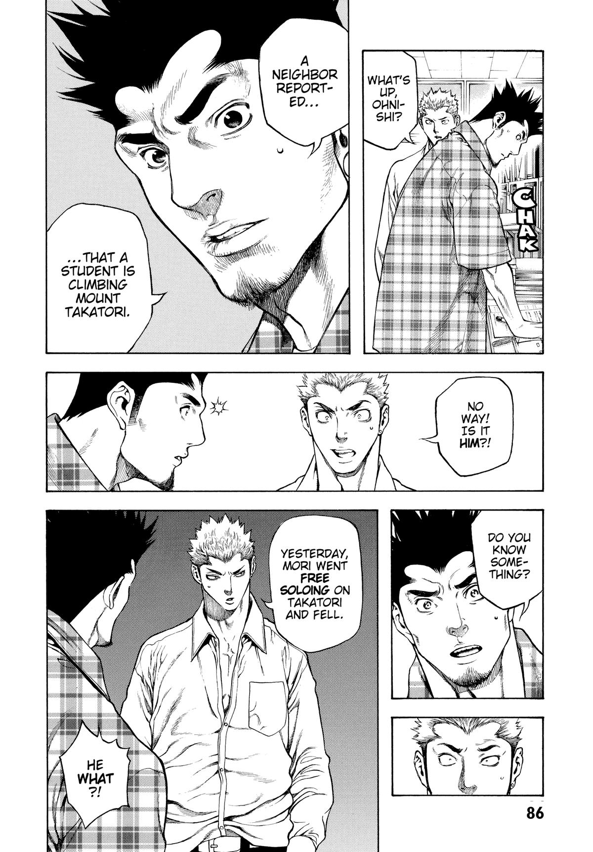 Read The Climber Manga Online
