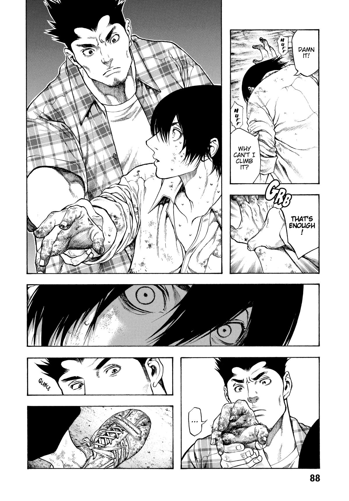Read The Climber Manga Online