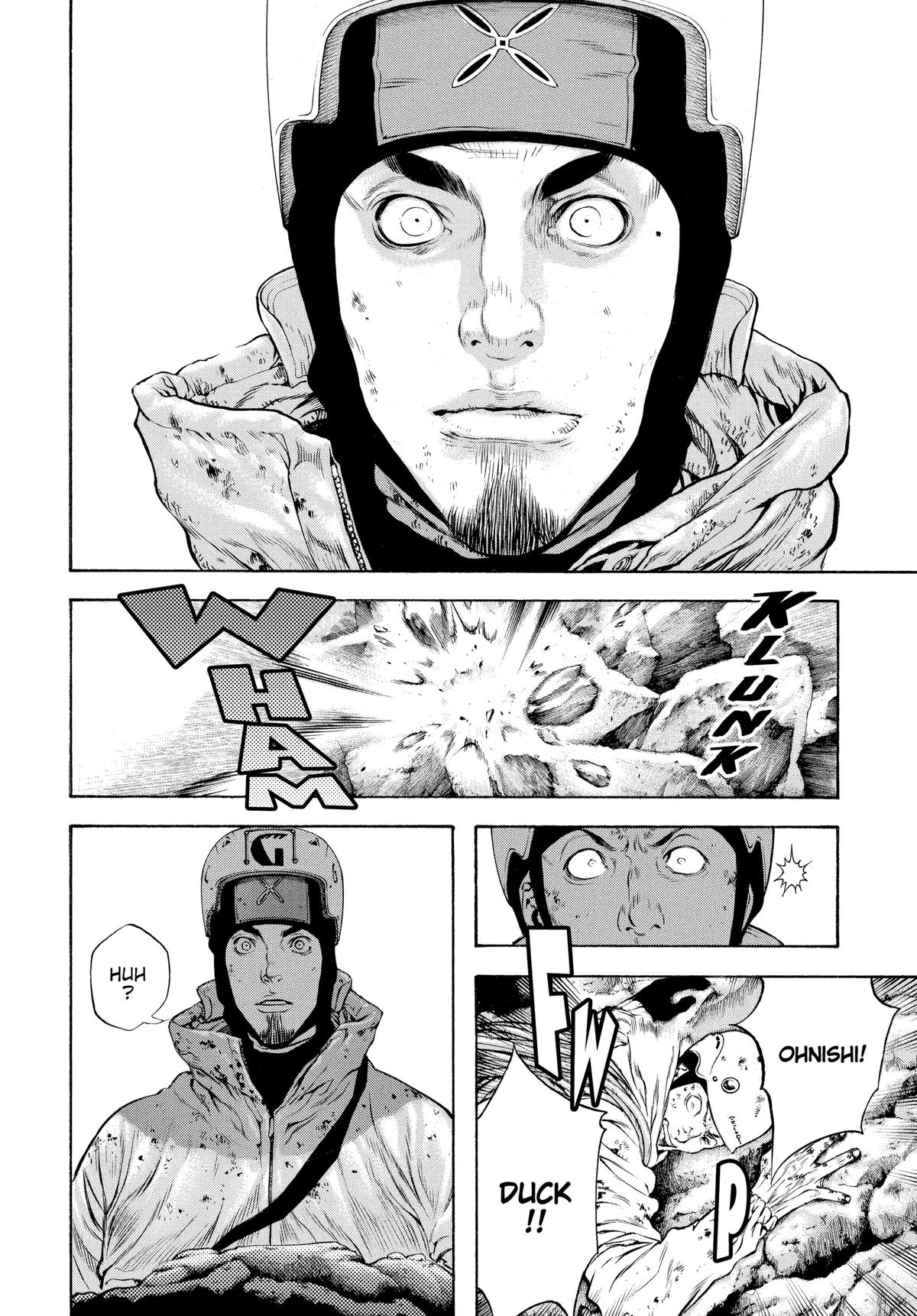 Read The Climber Manga Online