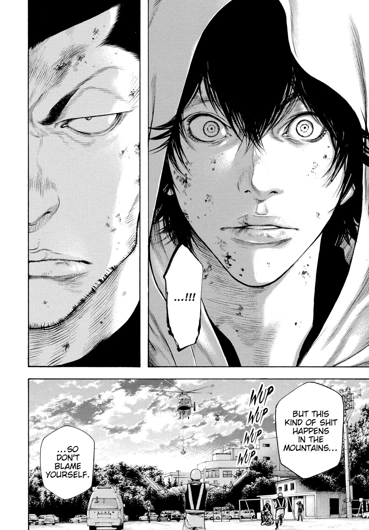 Read The Climber Manga Online