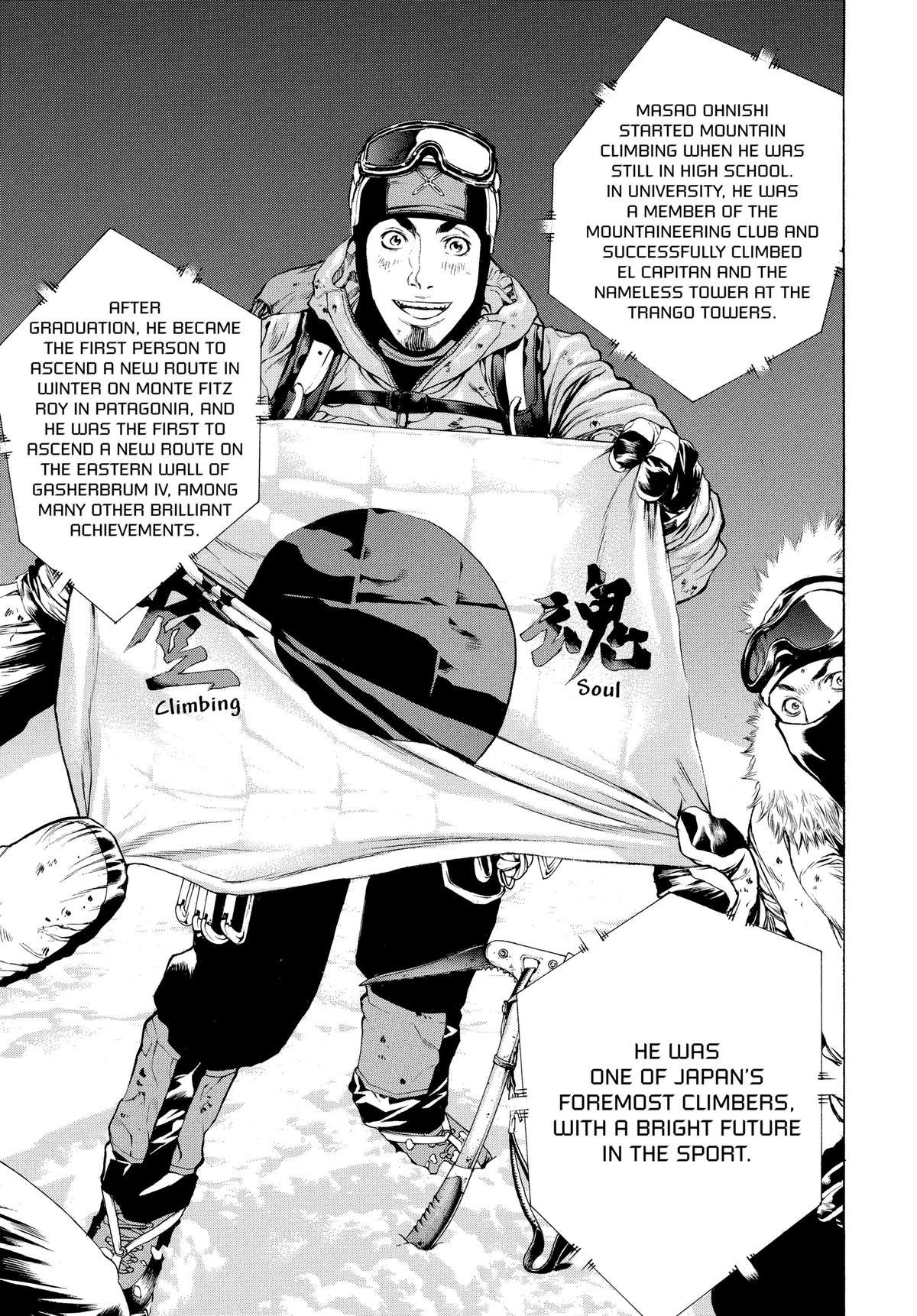 Read The Climber Manga Online