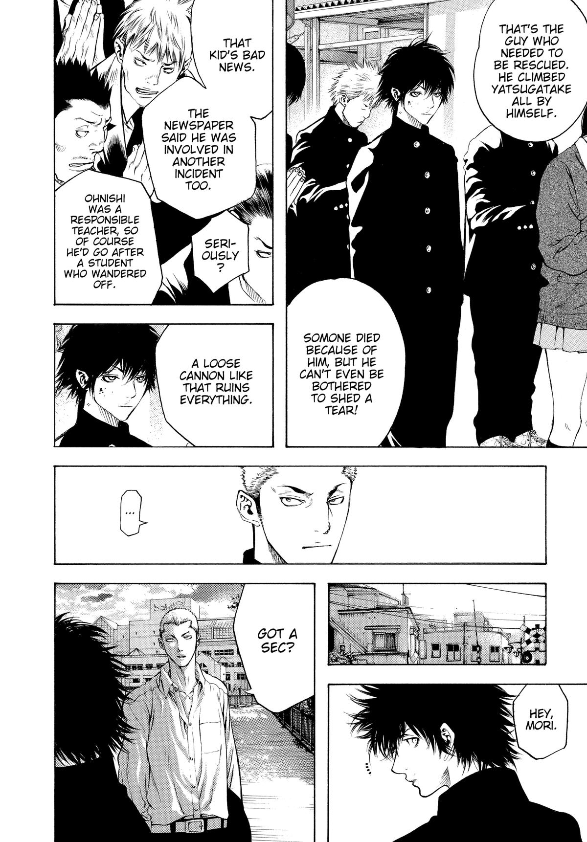 Read The Climber Manga Online