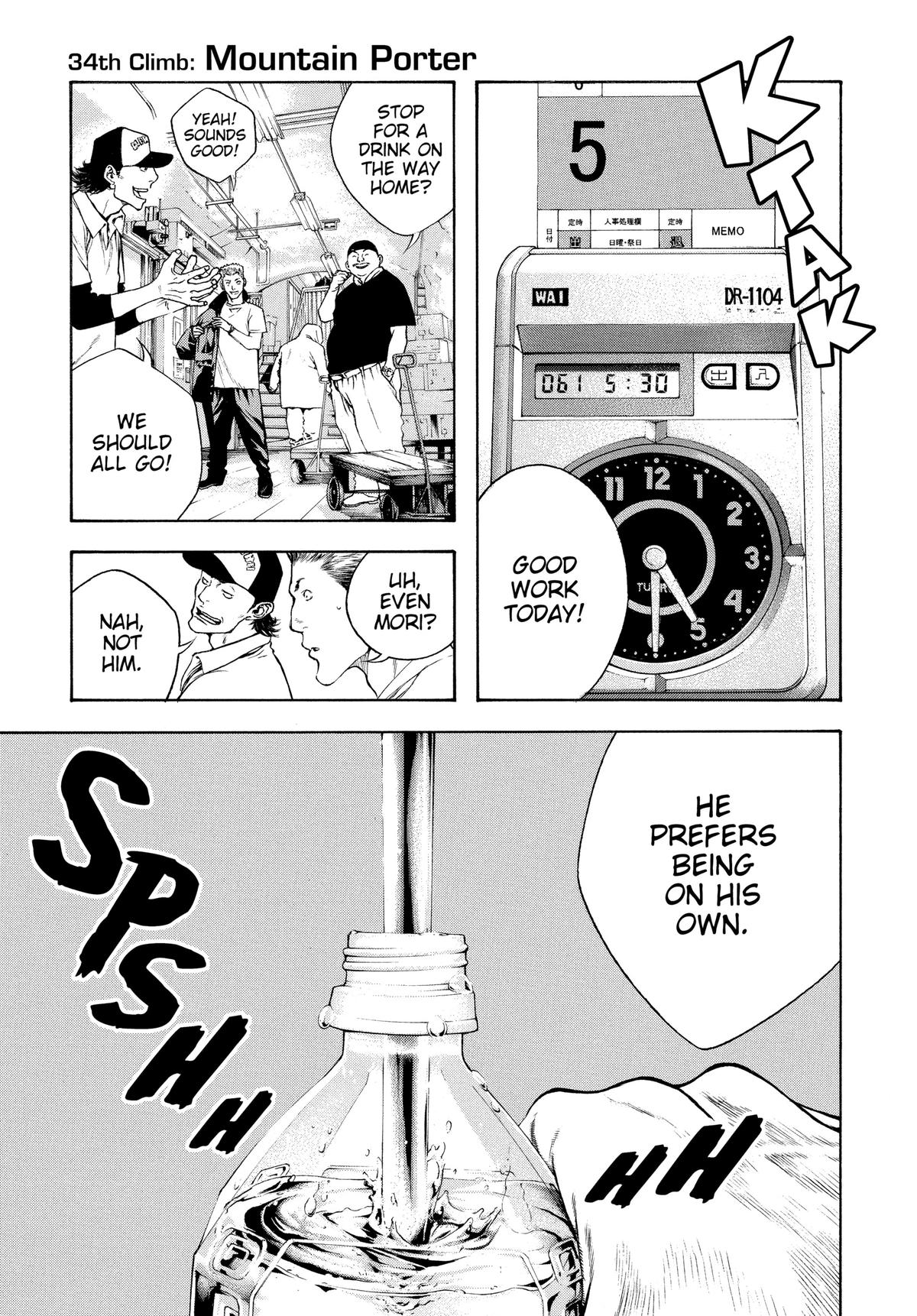 Read The Climber Manga Online