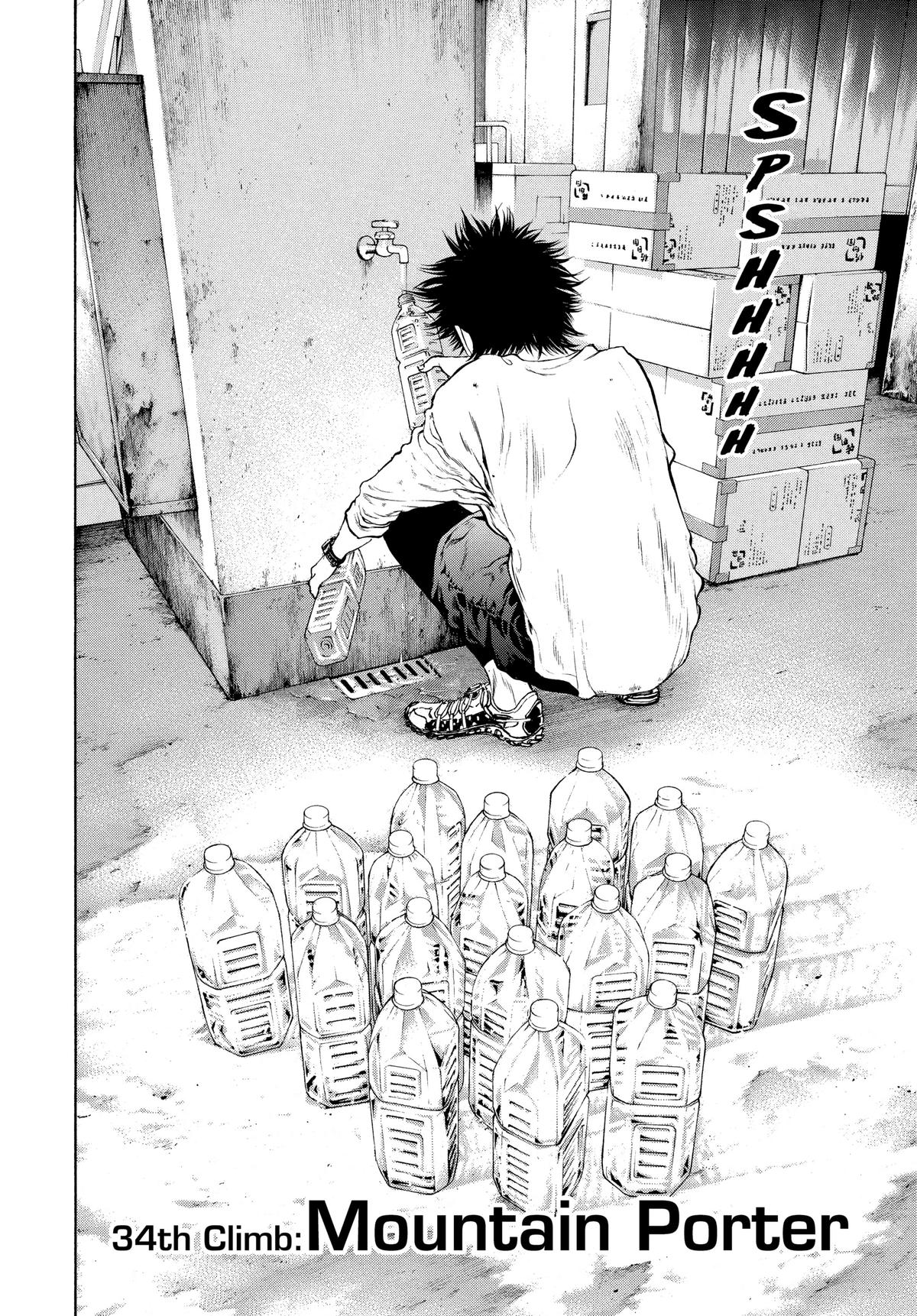 Read The Climber Manga Online