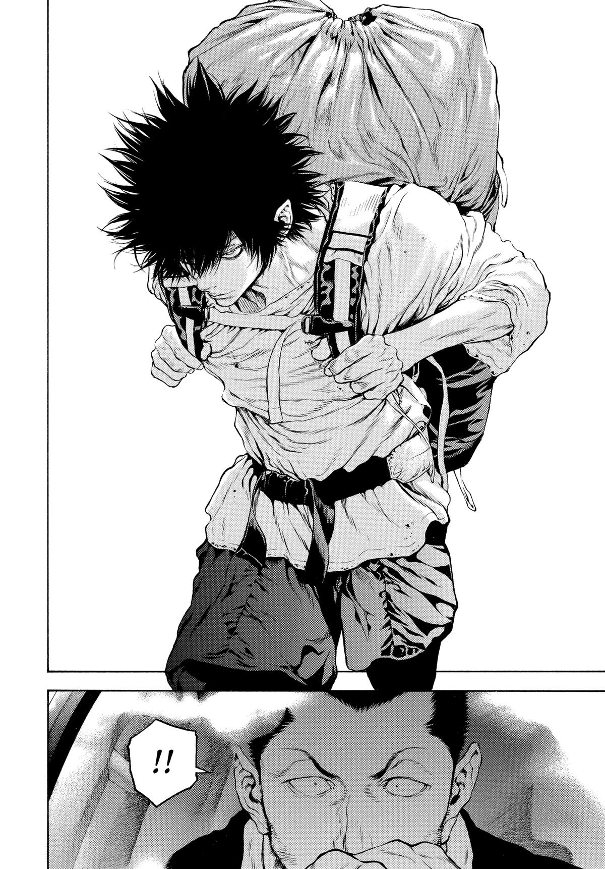 Read The Climber Manga Online