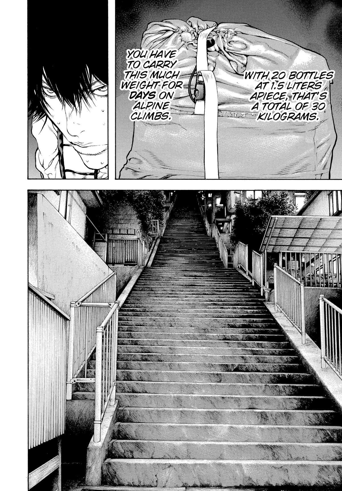 Read The Climber Manga Online