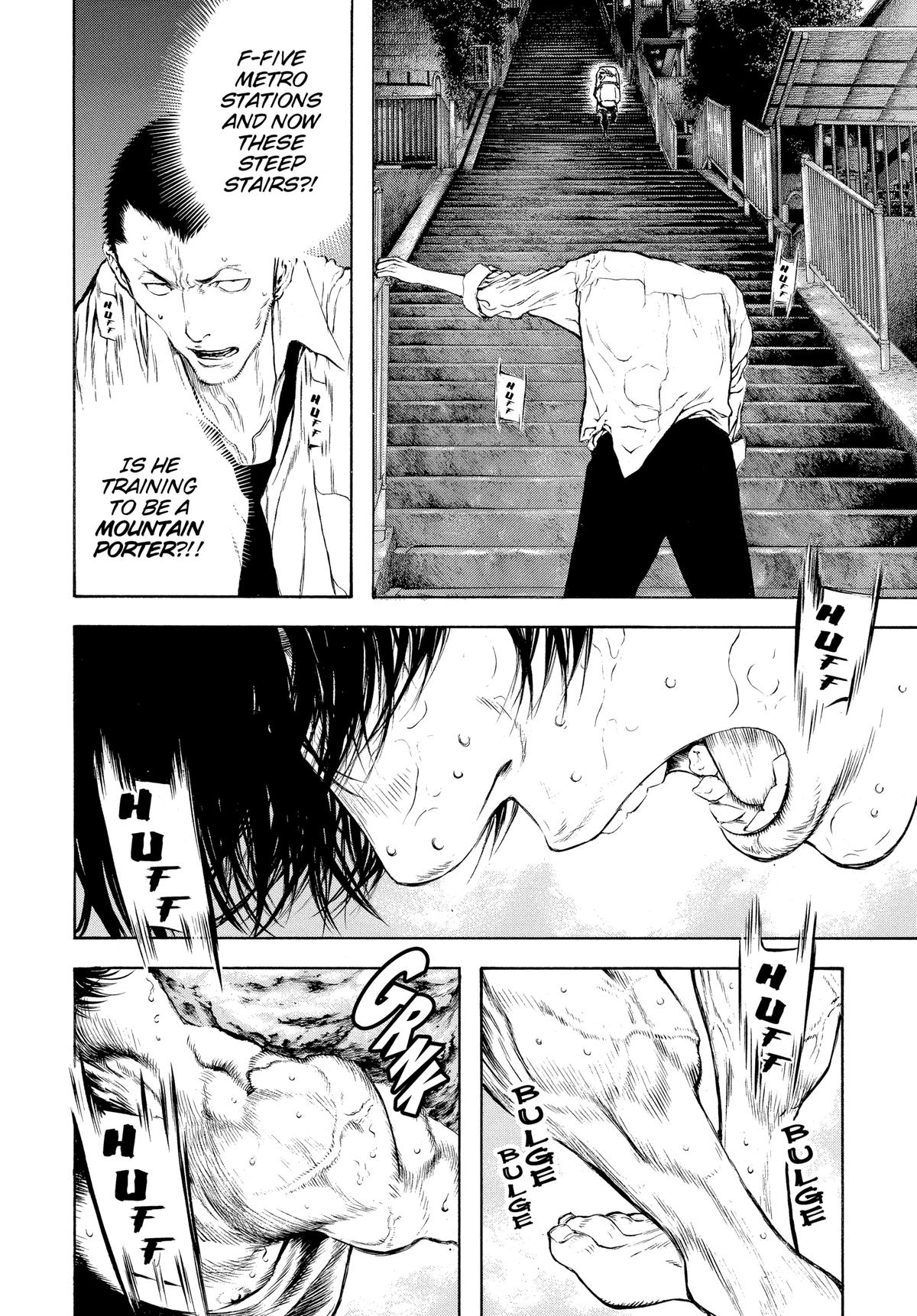 Read The Climber Manga Online