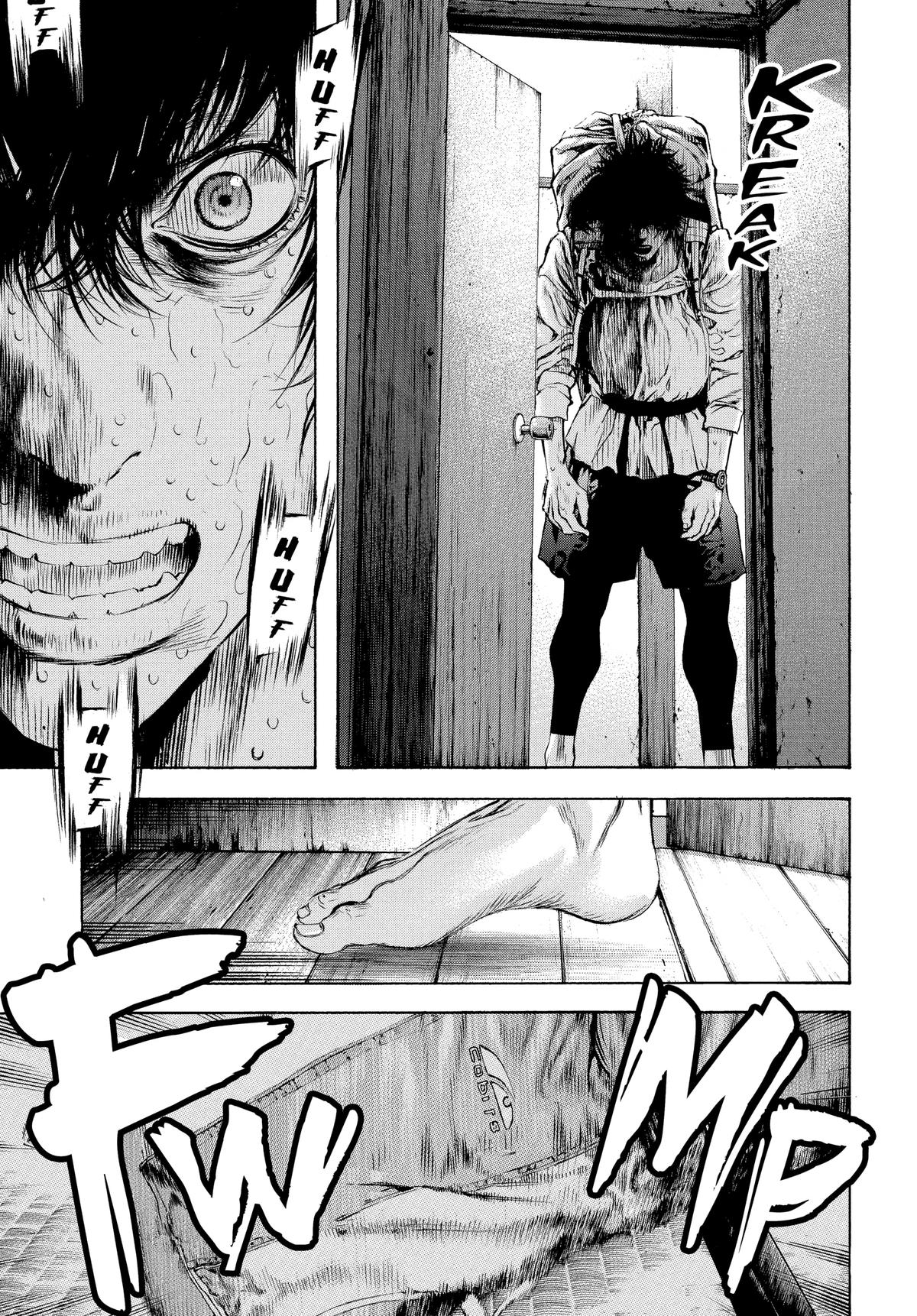 Read The Climber Manga Online