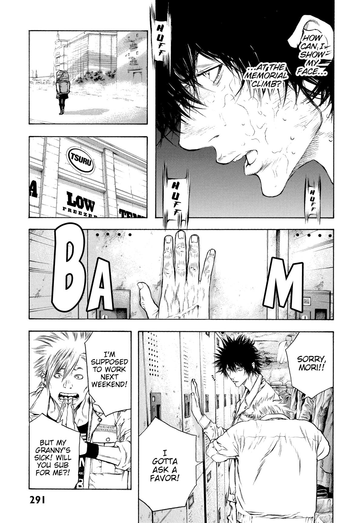 Read The Climber Manga Online