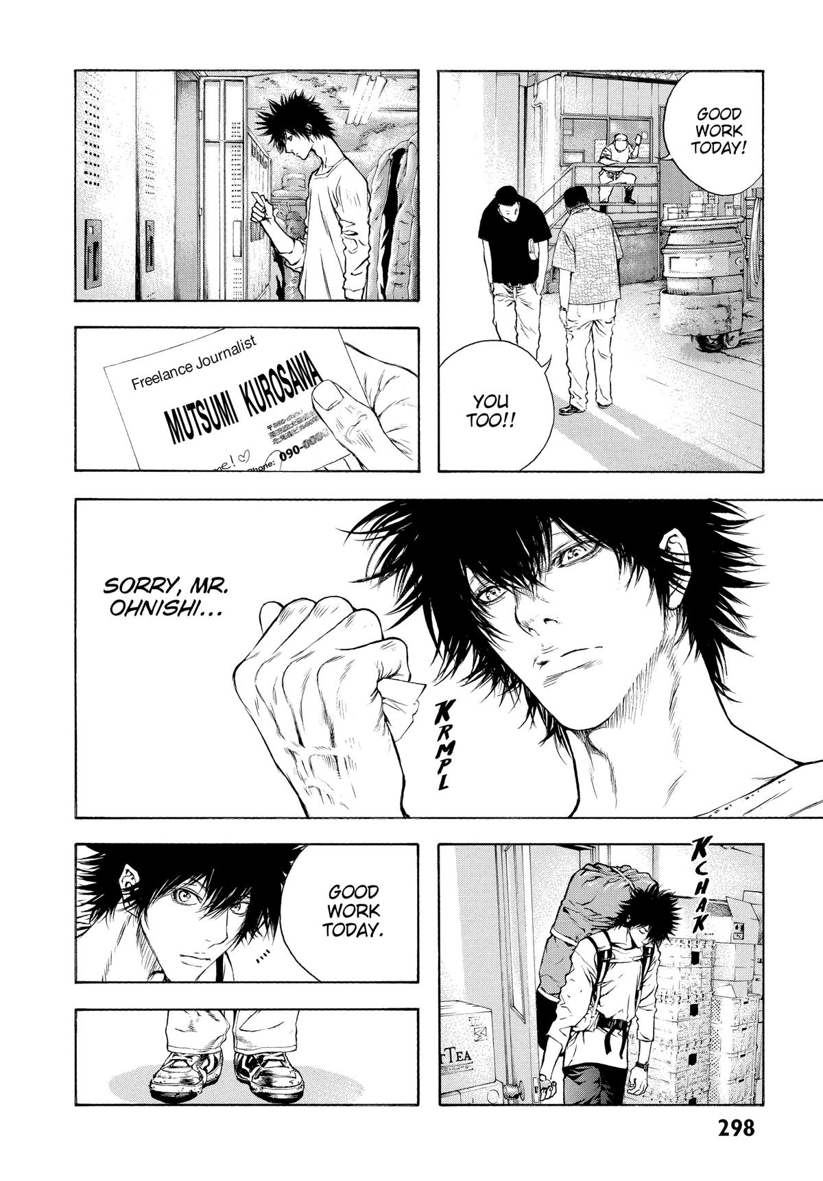 Read The Climber Manga Online