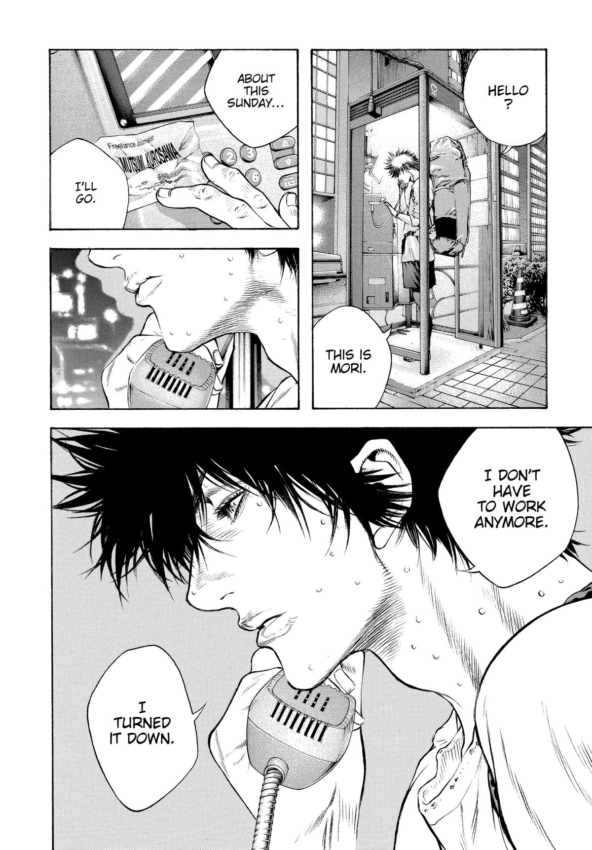 Read The Climber Manga Online