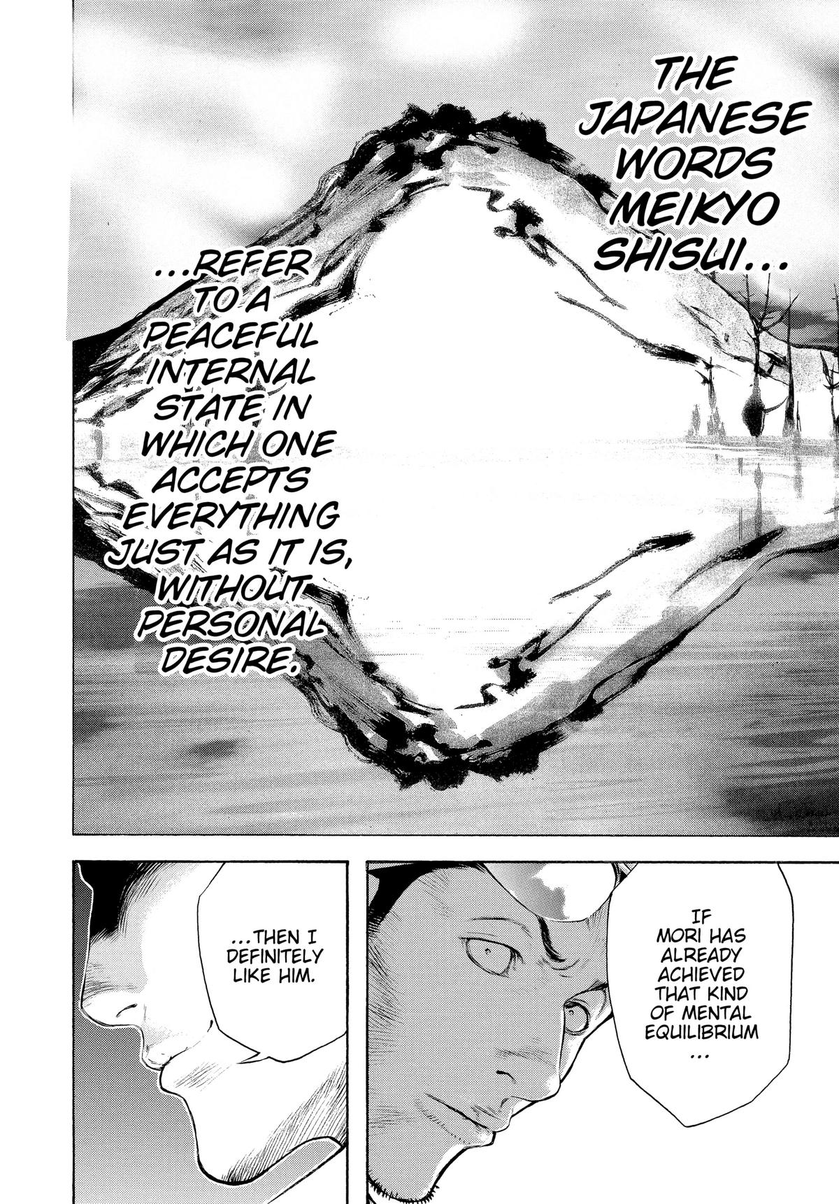 Read The Climber Manga Online