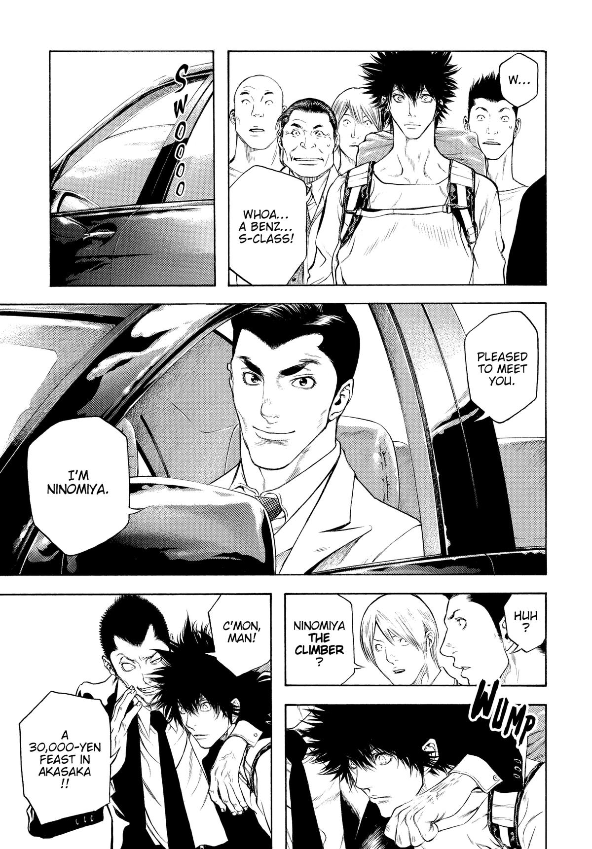 Read The Climber Manga Online